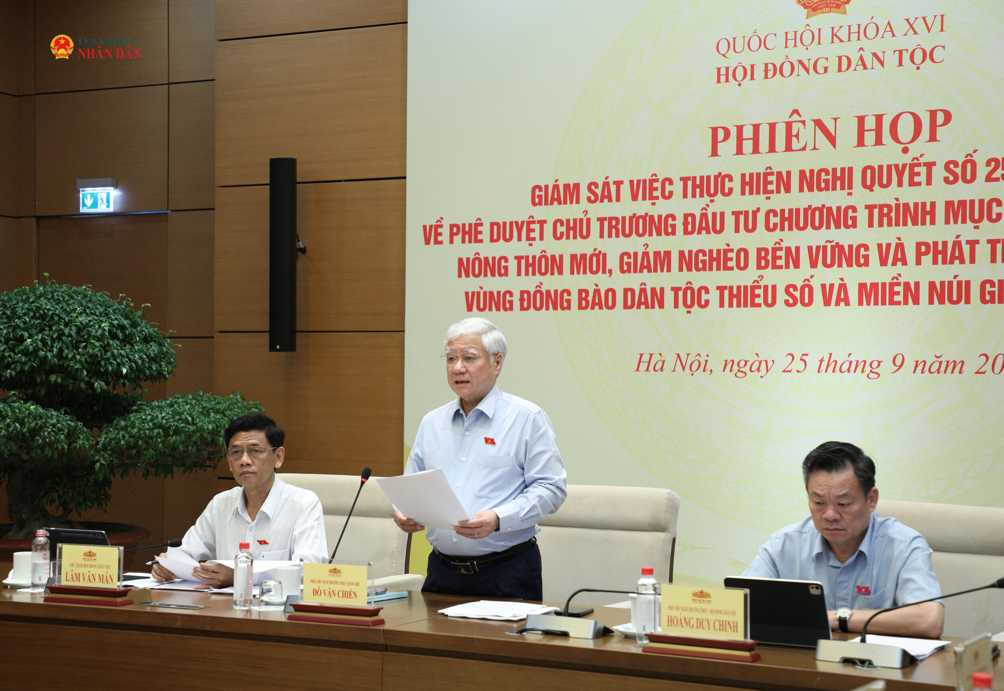 Uỷ viên Bộ Chính trị, Phó Chủ tịch Thường trực Quốc hội Đỗ Văn Chiến phát biểu chỉ đạo phiên họp