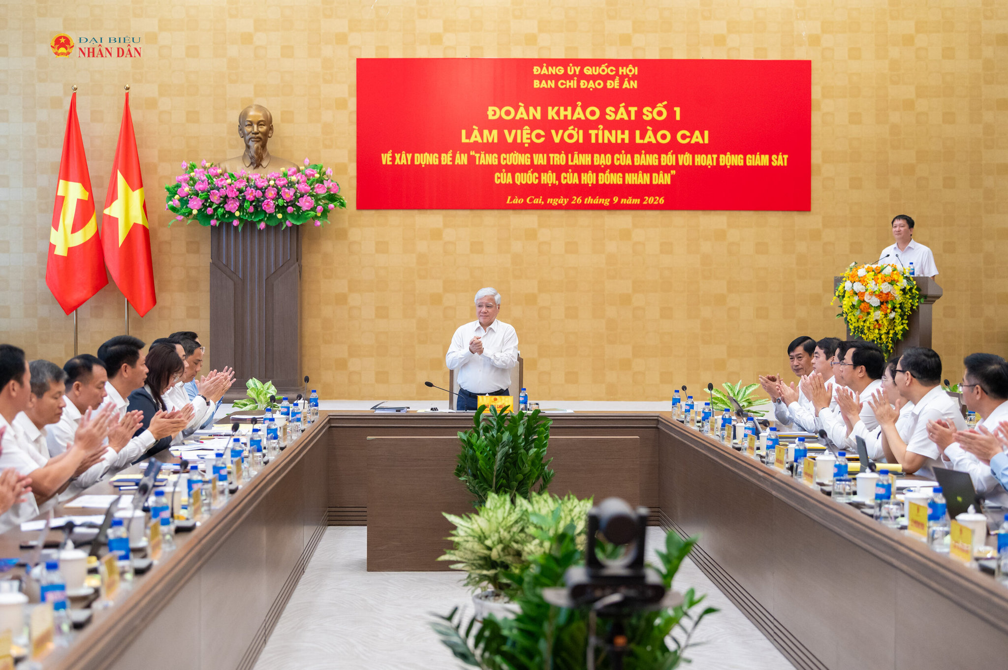 Đoàn khảo sát số 1 của Ban Chỉ đạo Đề án của Đảng ủy Quốc hội do Ủy viên Bộ Chính trị, Phó Bí thư Thường trực Đảng ủy Quốc hội, Phó Chủ tịch Thường trực Quốc hội Đỗ Văn Chiến - Trưởng Ban Chỉ đạo làm Trưởng đoàn làm việc với tỉnh Lào Cai về xây dựng Đề án “Tăng cường vai trò lãnh đạo của Đảng đối…