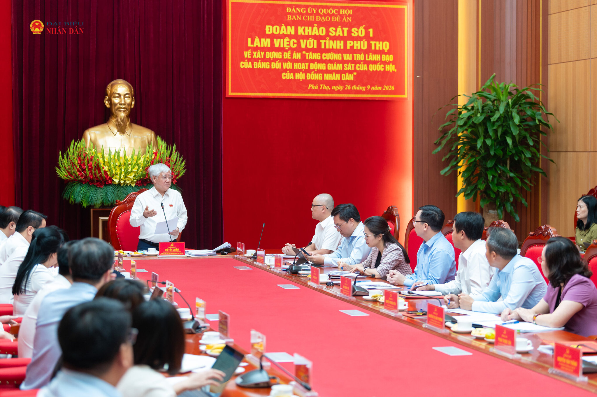 Phó Bí thư Thường trực Đảng ủy Quốc hội, Phó Chủ tịch Thường trực Quốc hội Đỗ Văn Chiến - Trưởng Ban Chỉ đạo phát biểu