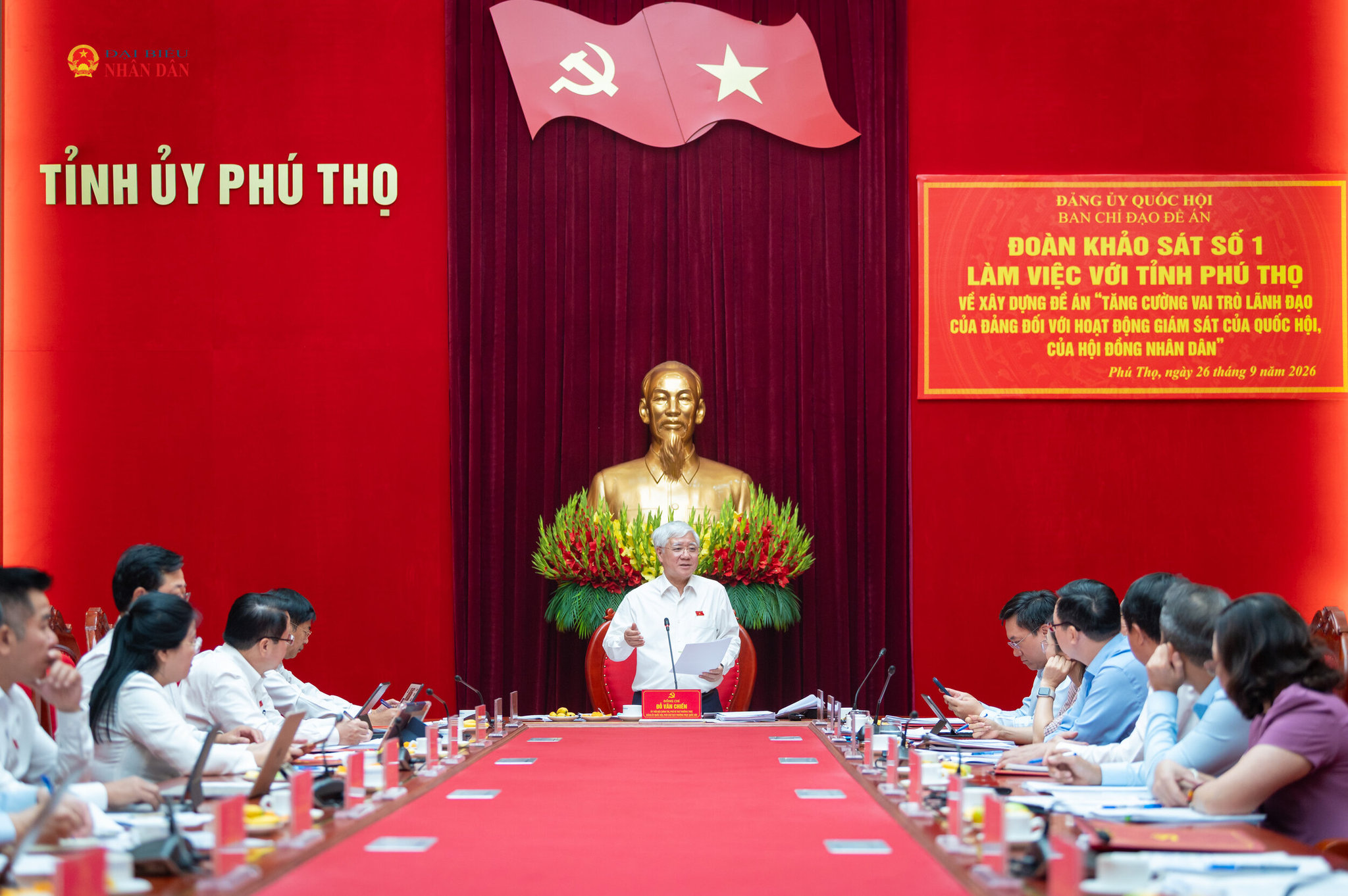 Phó Bí thư Thường trực Đảng ủy Quốc hội, Phó Chủ tịch Thường trực Quốc hội Đỗ Văn Chiến - Trưởng Ban Chỉ đạo phát biểu