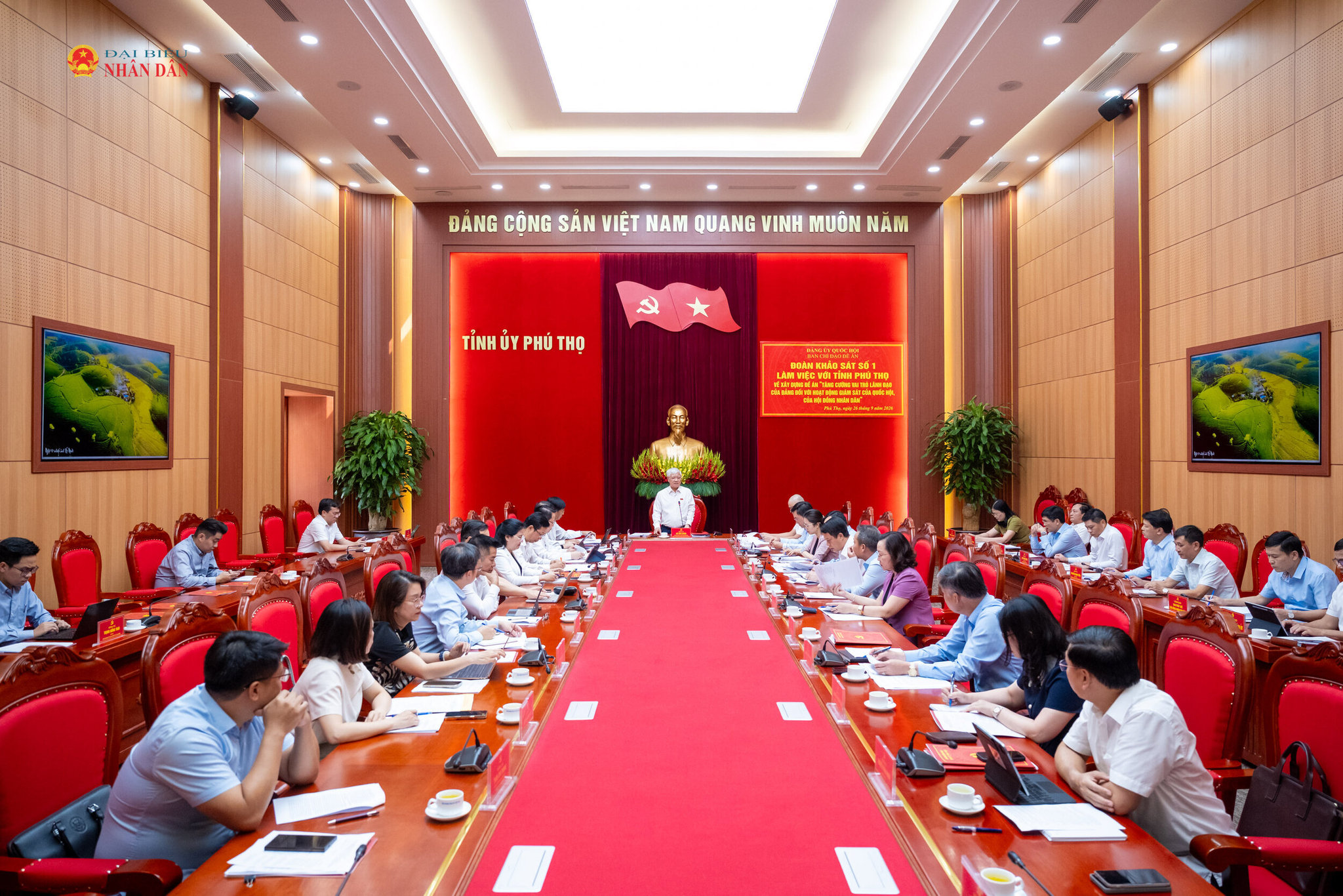 Phó Bí thư Thường trực Đảng ủy Quốc hội, Phó Chủ tịch Thường trực Quốc hội Đỗ Văn Chiến - Trưởng Ban Chỉ đạo xây dựng Đề án “Tăng cường vai trò lãnh đạo của Đảng đối với giám sát của Quốc hội, HĐND” làm việc với tỉnh Phú Thọ