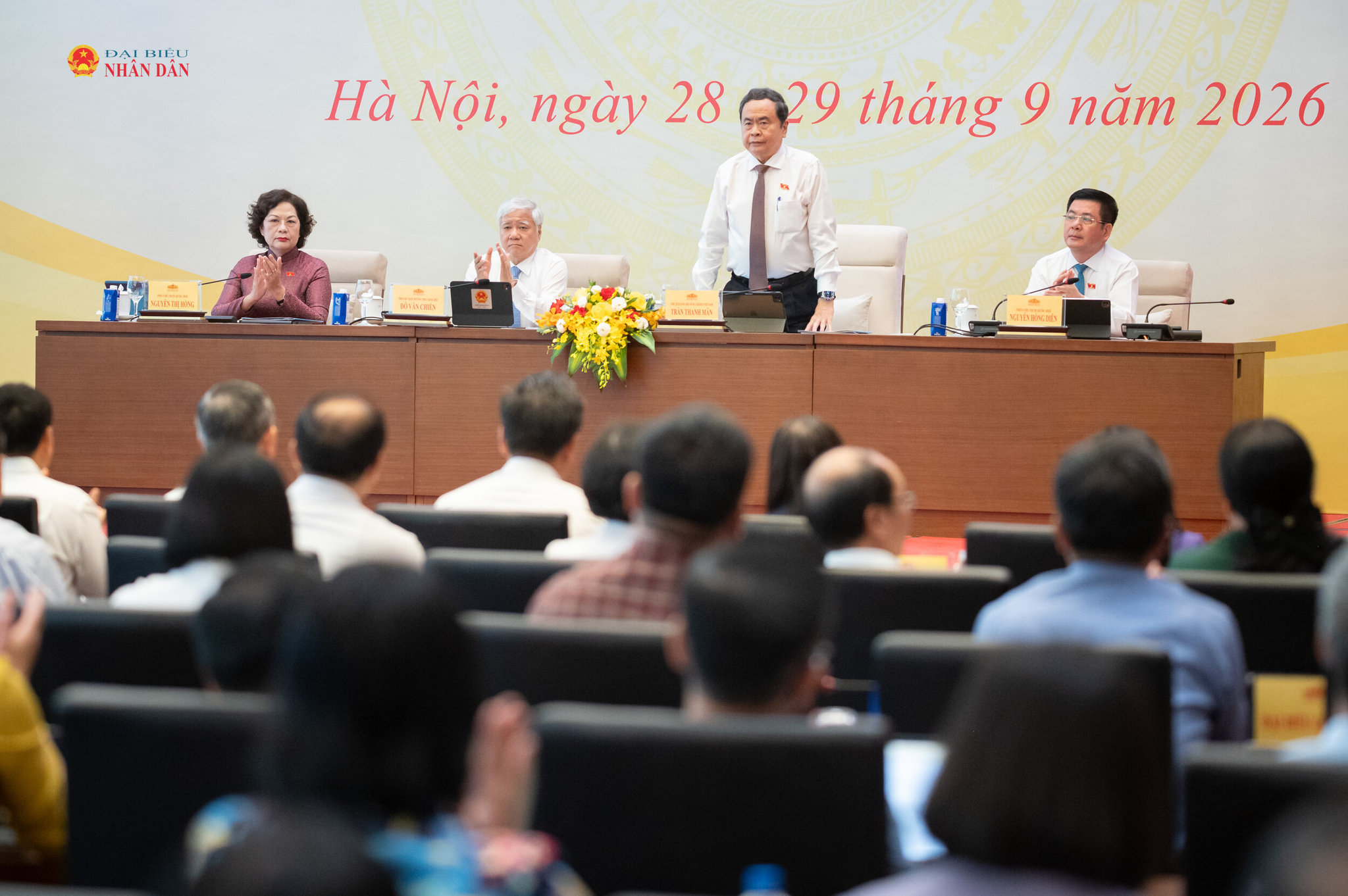 Chủ tịch Quốc hội Trần Thanh Mẫn tham dự hội nghị