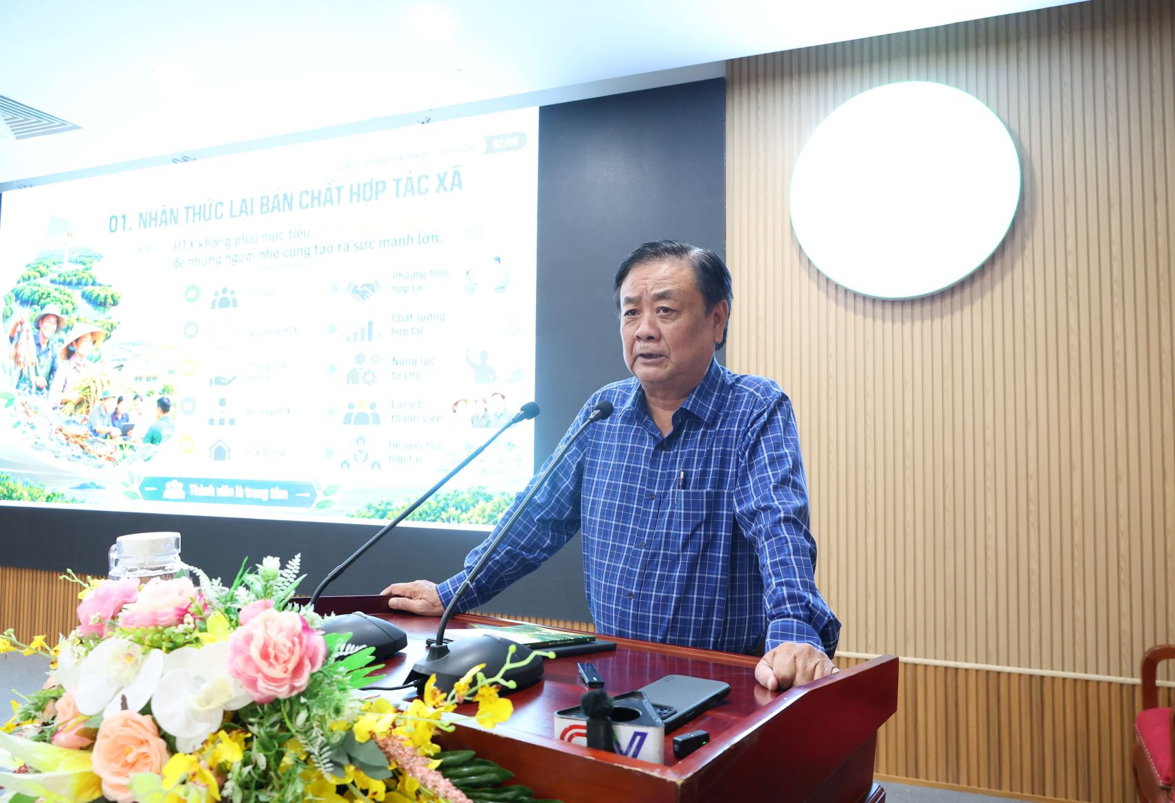 Nguyên Phó Chủ tịch Quốc hội Lê Minh Hoan nhấn mạnh đến niềm tin trong HTX, nhất là khi làm chung, bán chung