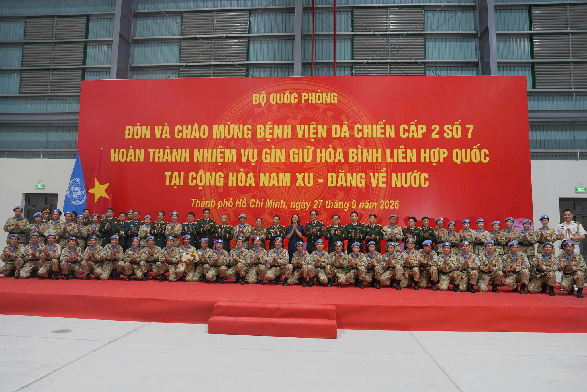 Lãnh đạo Cục GGHB Việt Nam cùng các đại biểu và cán bộ, nhân viên BVDC 2.7