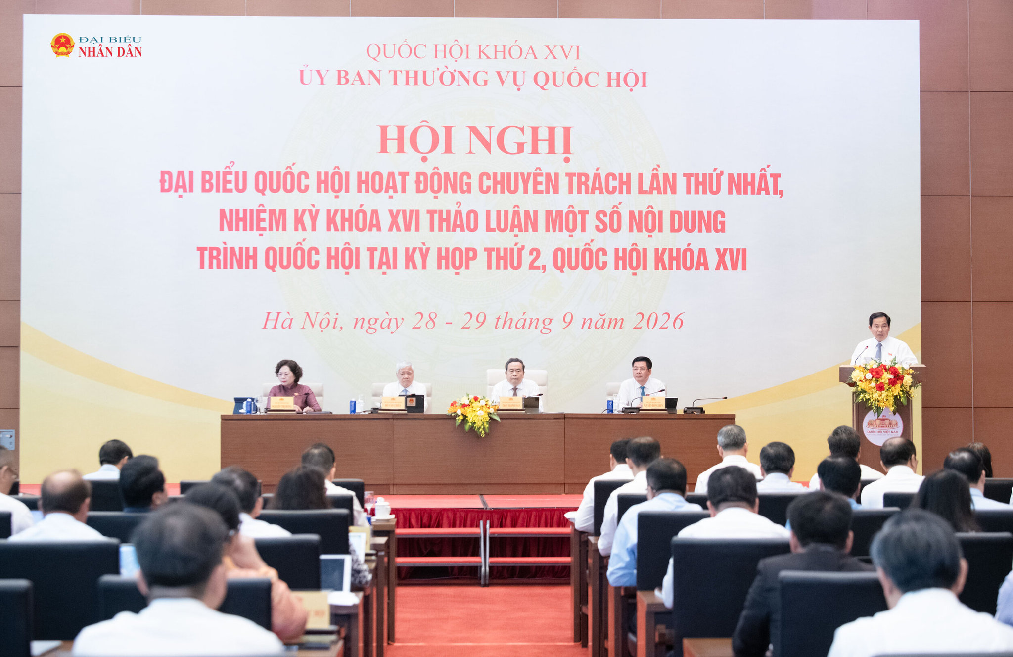 Quang cảnh hổi nghị