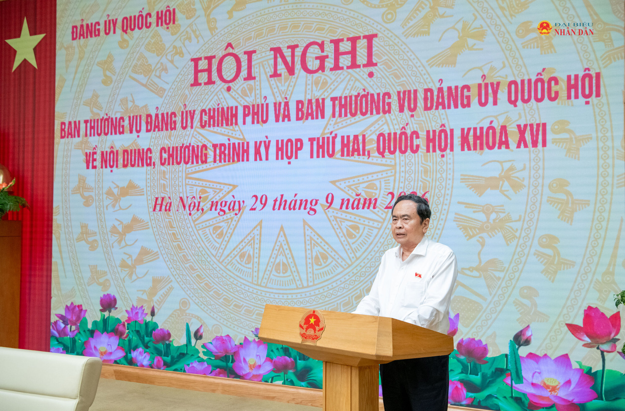 Chủ tịch Quốc hội Trần Thanh Mẫn phát biểu tại hội nghị.1