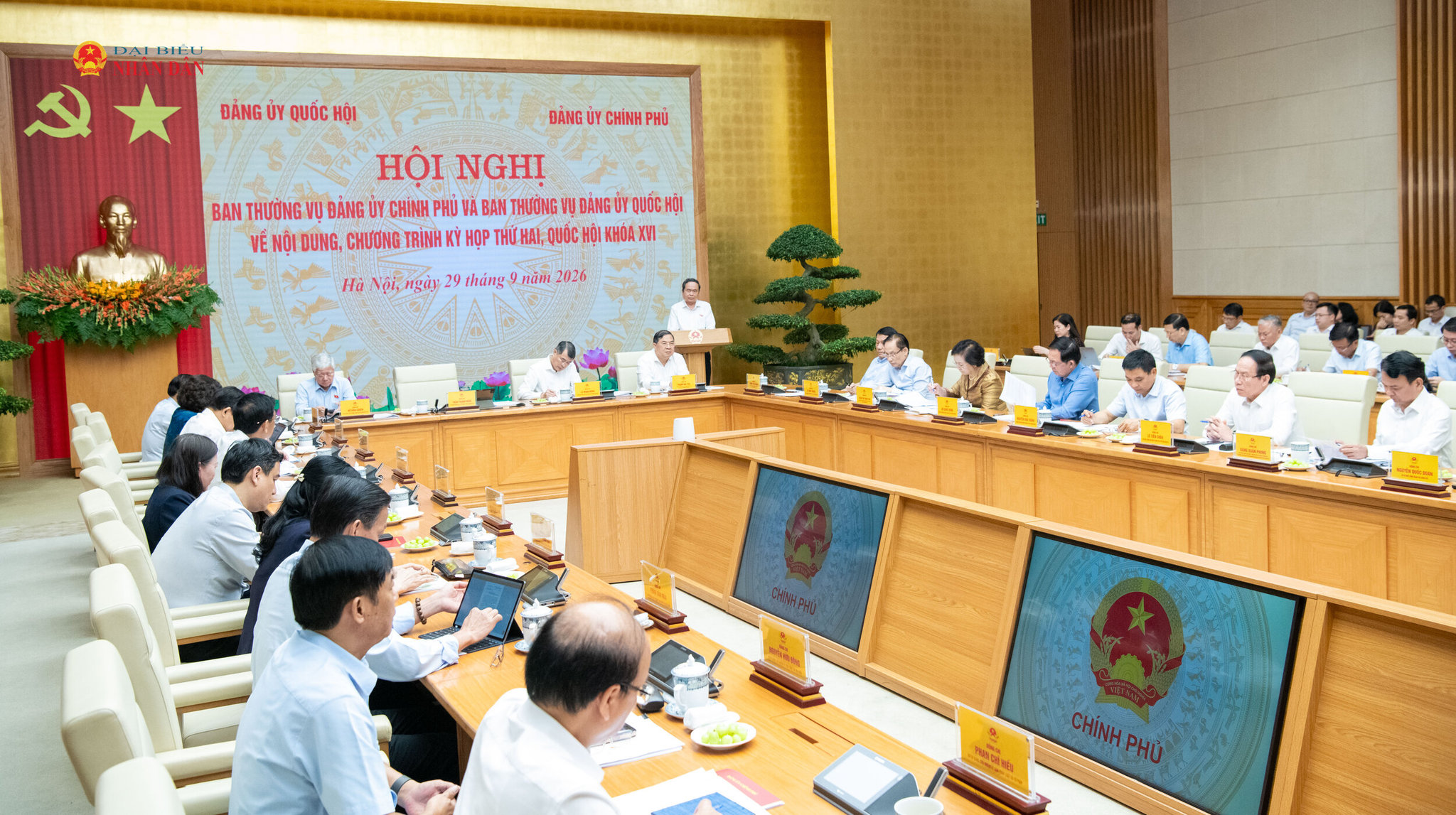 Bí thư Đảng ủy Quốc hội, Chủ tịch Quốc hội Trần Thanh Mẫn phát biểu tại Hội nghị
