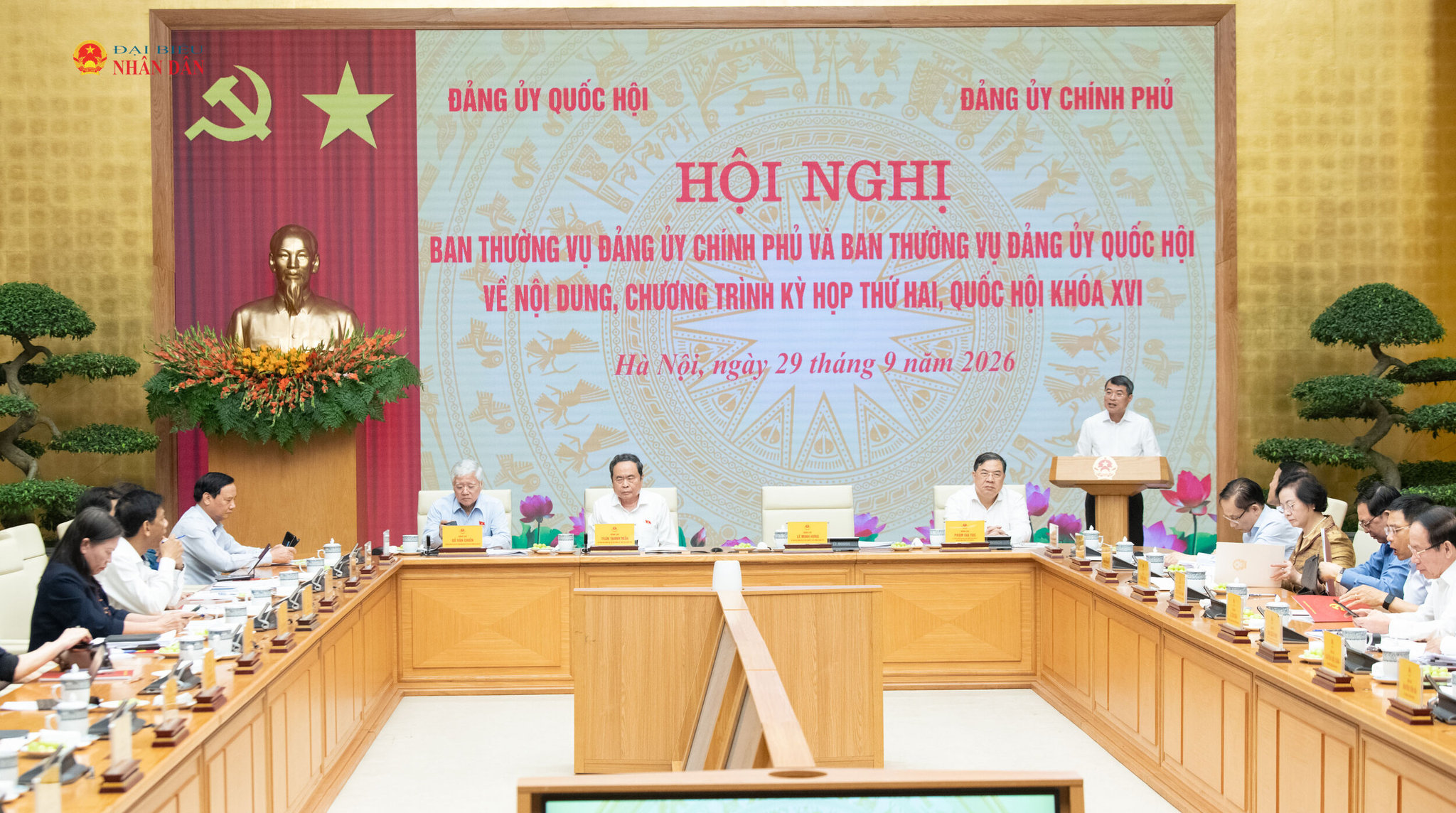 Quang cảnh hội nghị