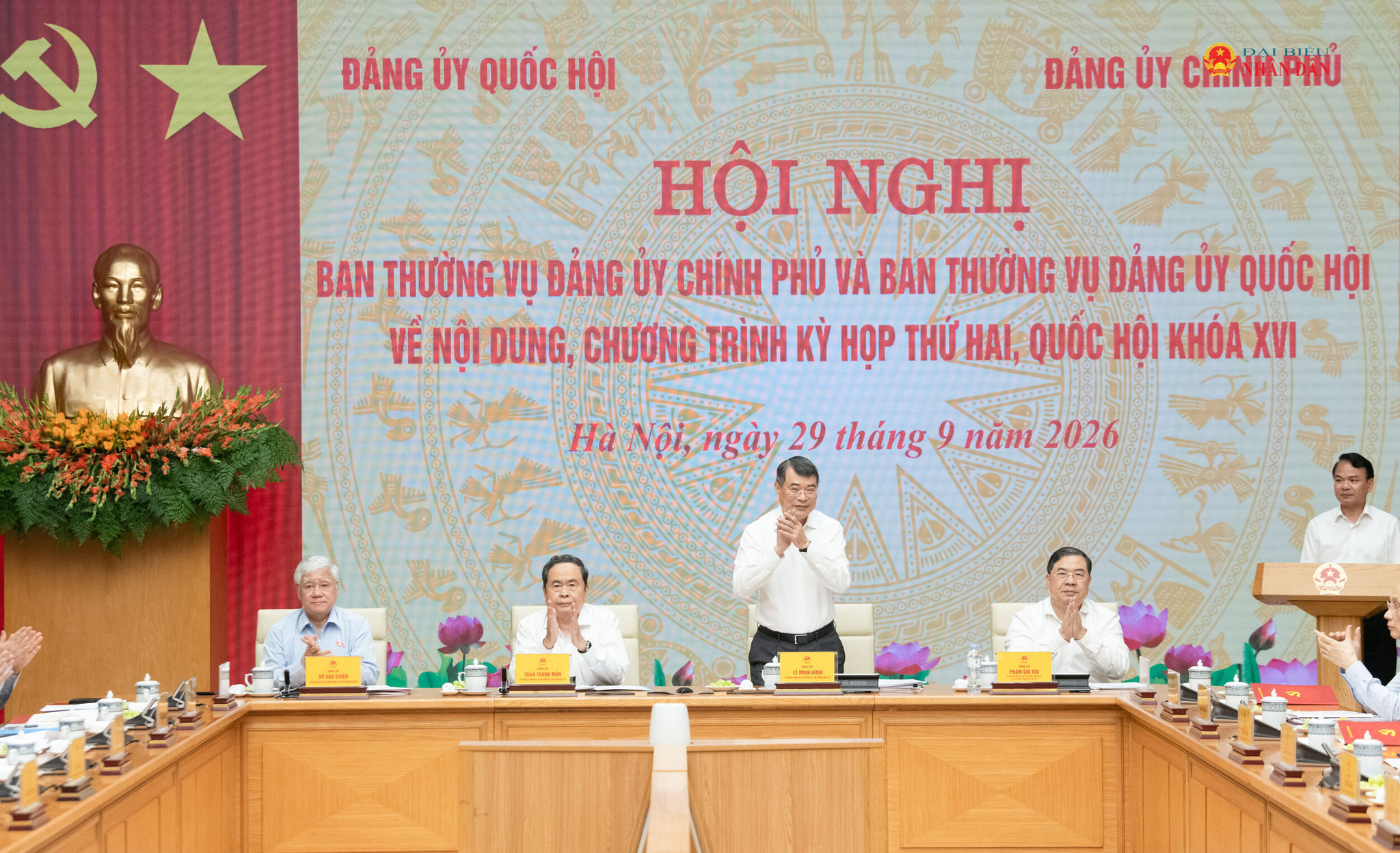 Thủ tướng Lê Minh Hưng và Chủ tịch Quốc hội Trần Thanh Mẫn đồng chủ trì hội nghị.1