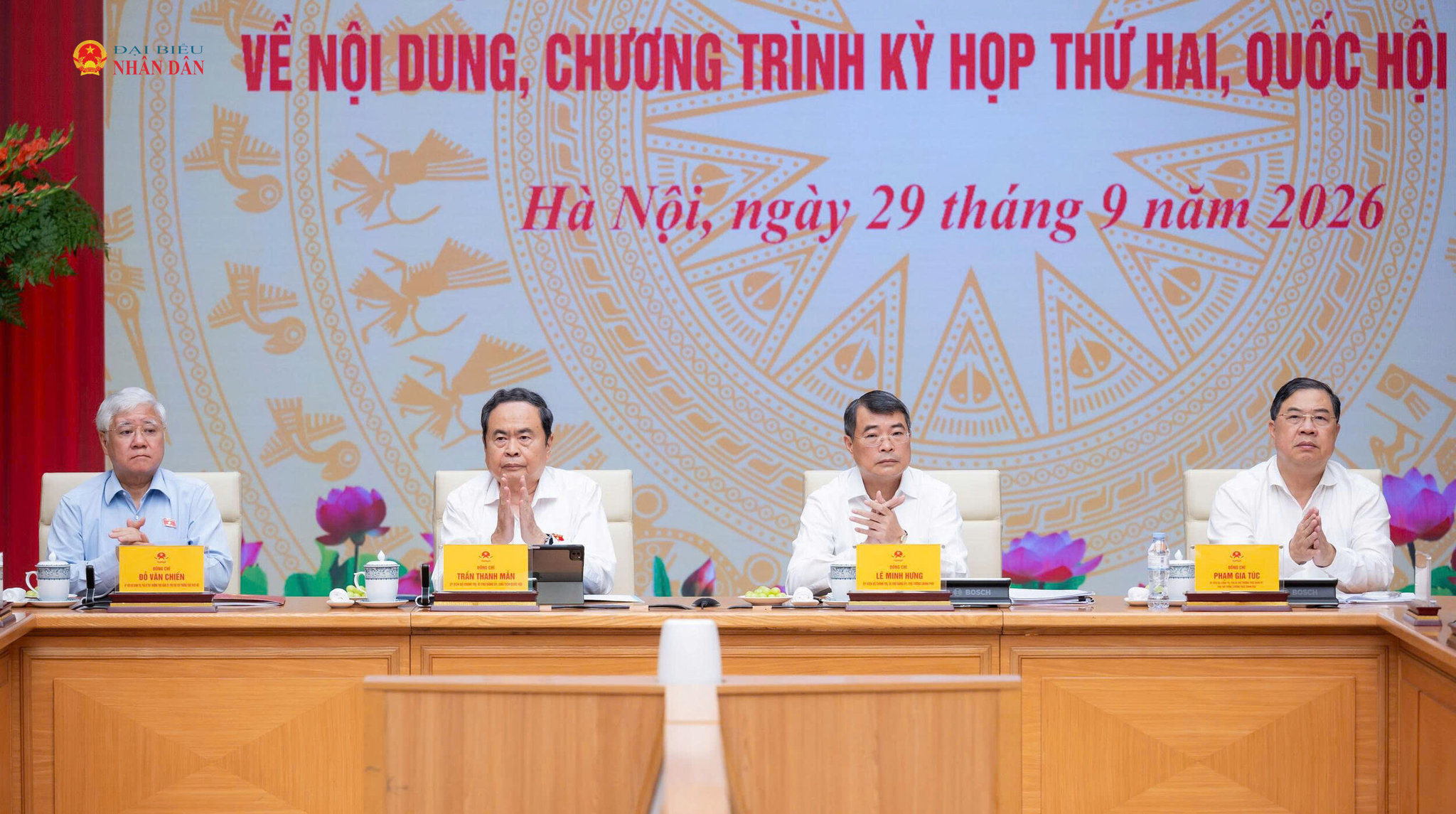 Bí thư Đảng ủy Chính phủ, Thủ tướng Chính phủ Lê Minh Hưng và Bí thư Đảng ủy Quốc hội, Chủ tịch Quốc hội Trần Thanh Mẫn đồng chủ trì Hội nghị