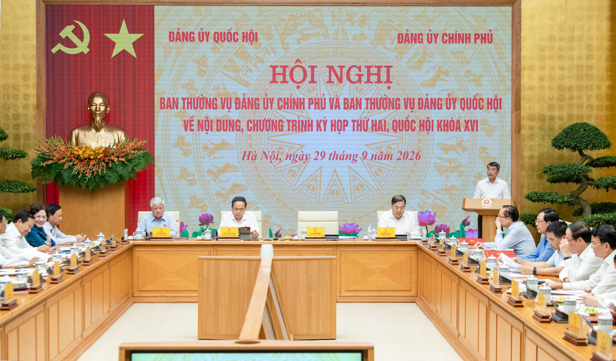 Bí thư Đảng ủy Chính phủ, Thủ tướng Chính phủ Lê Minh Hưng phát biểu