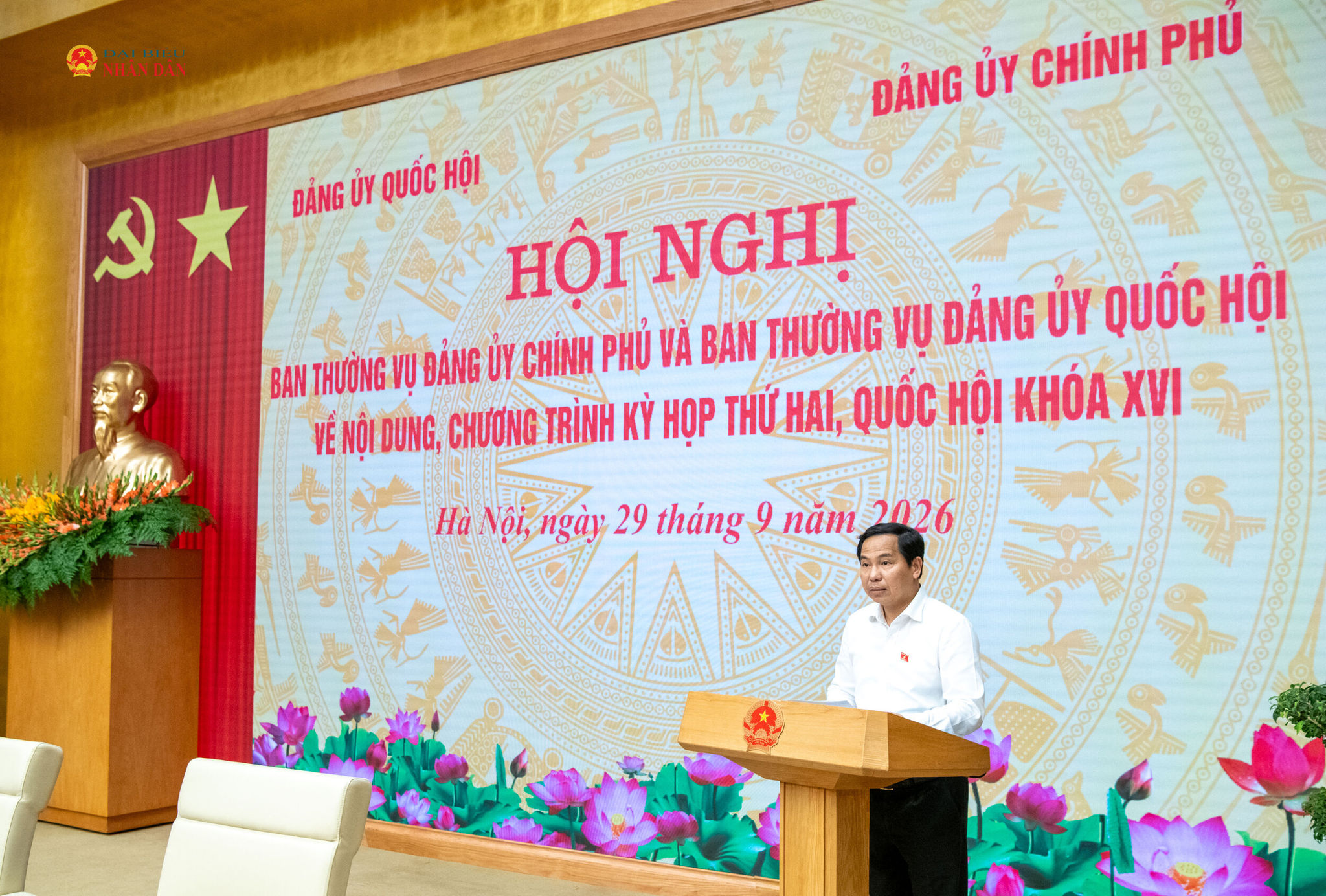 Tổng thư ký, Chủ nhiệm VPQH Lê Quang Mạnh.1