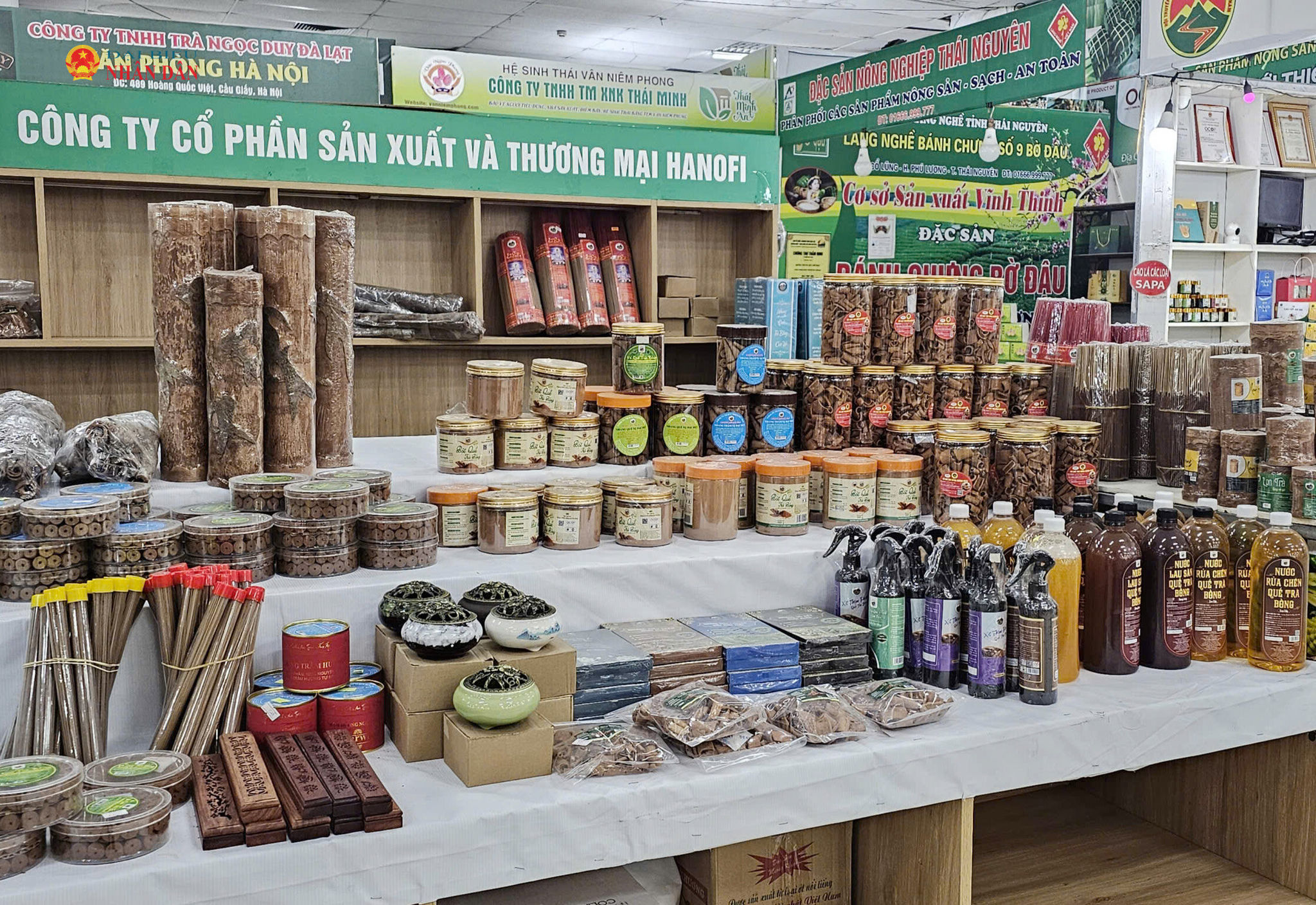 Sản phẩm trưng bày đều đạt tiêu chuẩn OCOP từ 3 sao trở lên, sản phẩm được bảo hộ chỉ dẫn địa lý, sản phẩm công nghiệp nông thôn tiêu biểu, điển hình