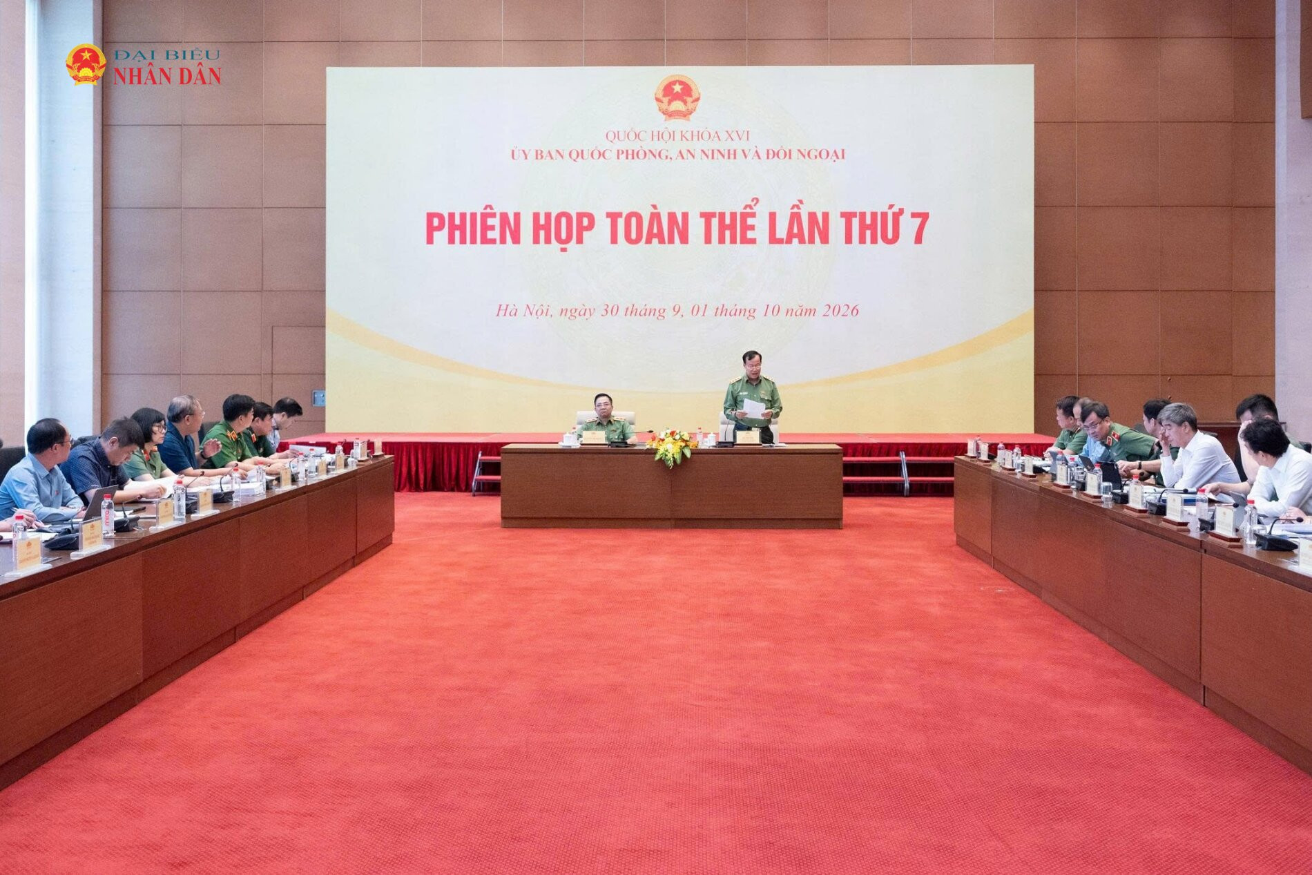 Toàn cảnh phiên họp