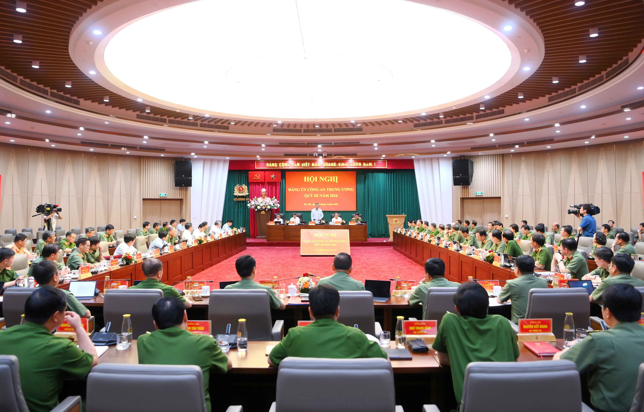 Toàn cảnh hội nghị