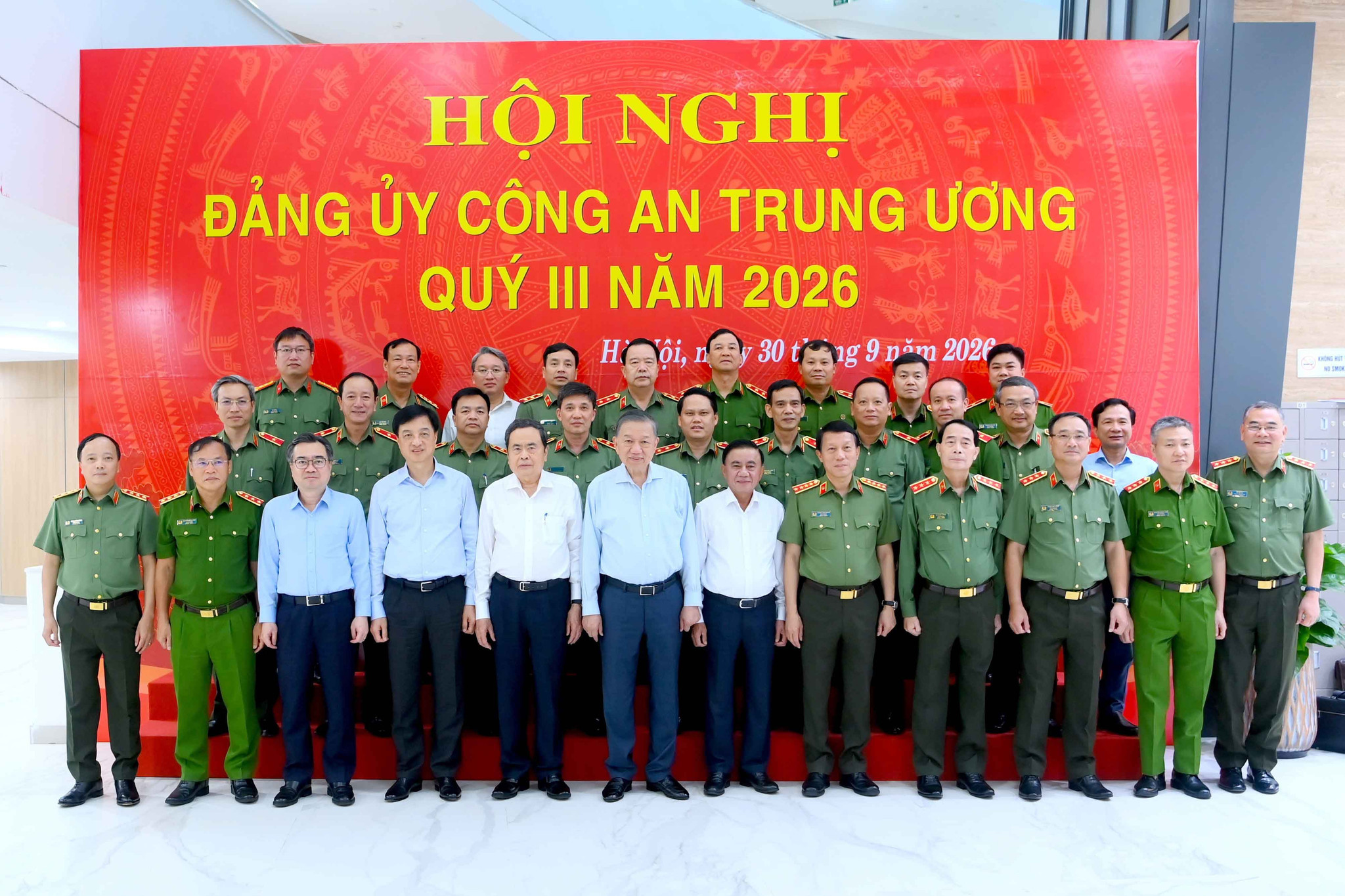 Tổng Bí thư, Chủ tịch nước Tô Lâm với các đại biểu dự hội nghị