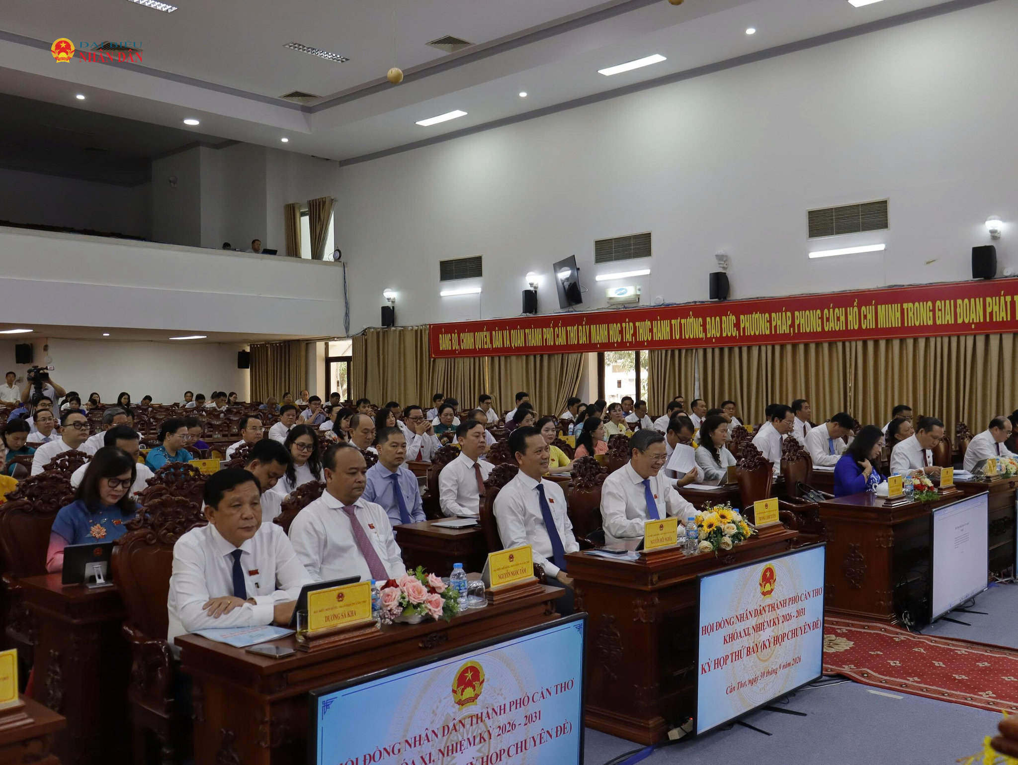 kỳ họp 1