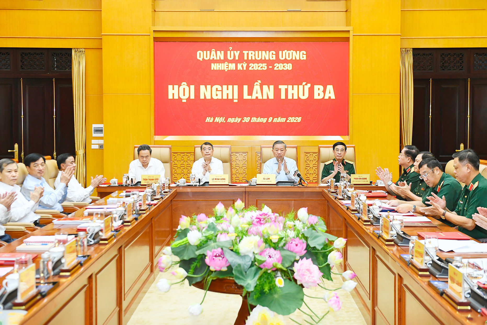 Quang cảnh hội nghị