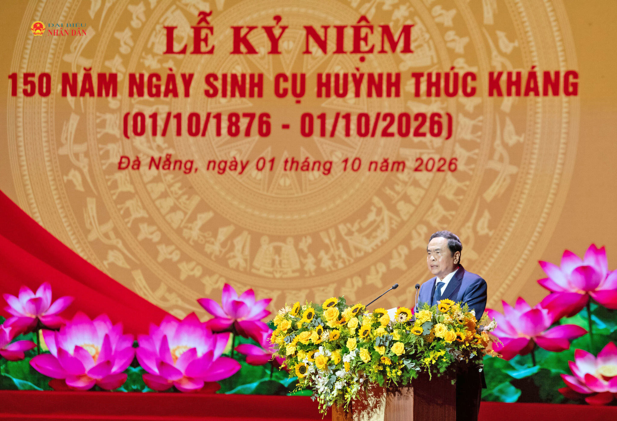 Chủ tịch Quốc hội Trần Thanh Mẫn phát biểu tại Lễ kỷ niệm