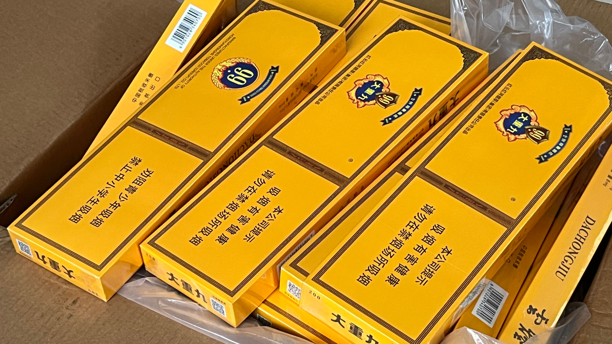 Các nhãn hiệu thuốc lá lậu bị bắt giữ