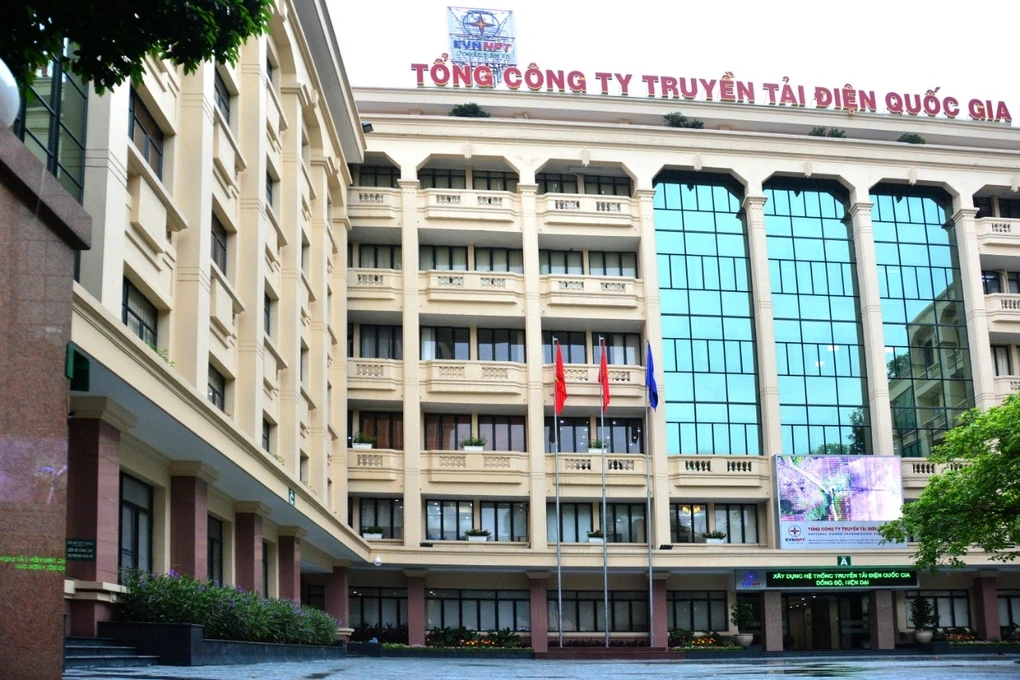 Tổng Công ty Truyền tải điện Quốc gia (
