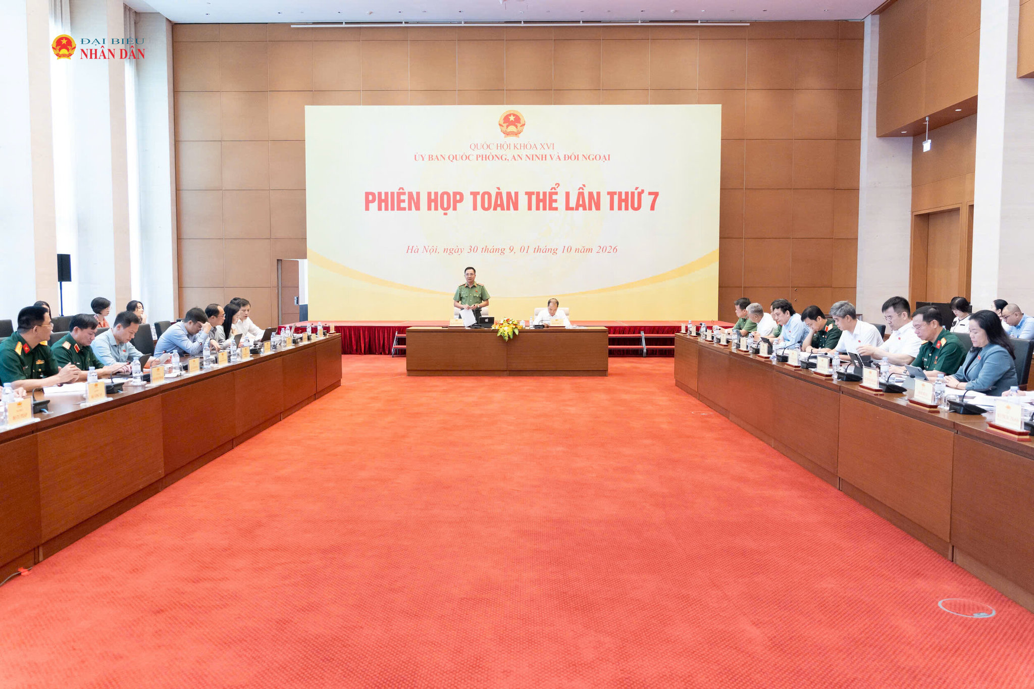 Toàn cảnh phiên họp