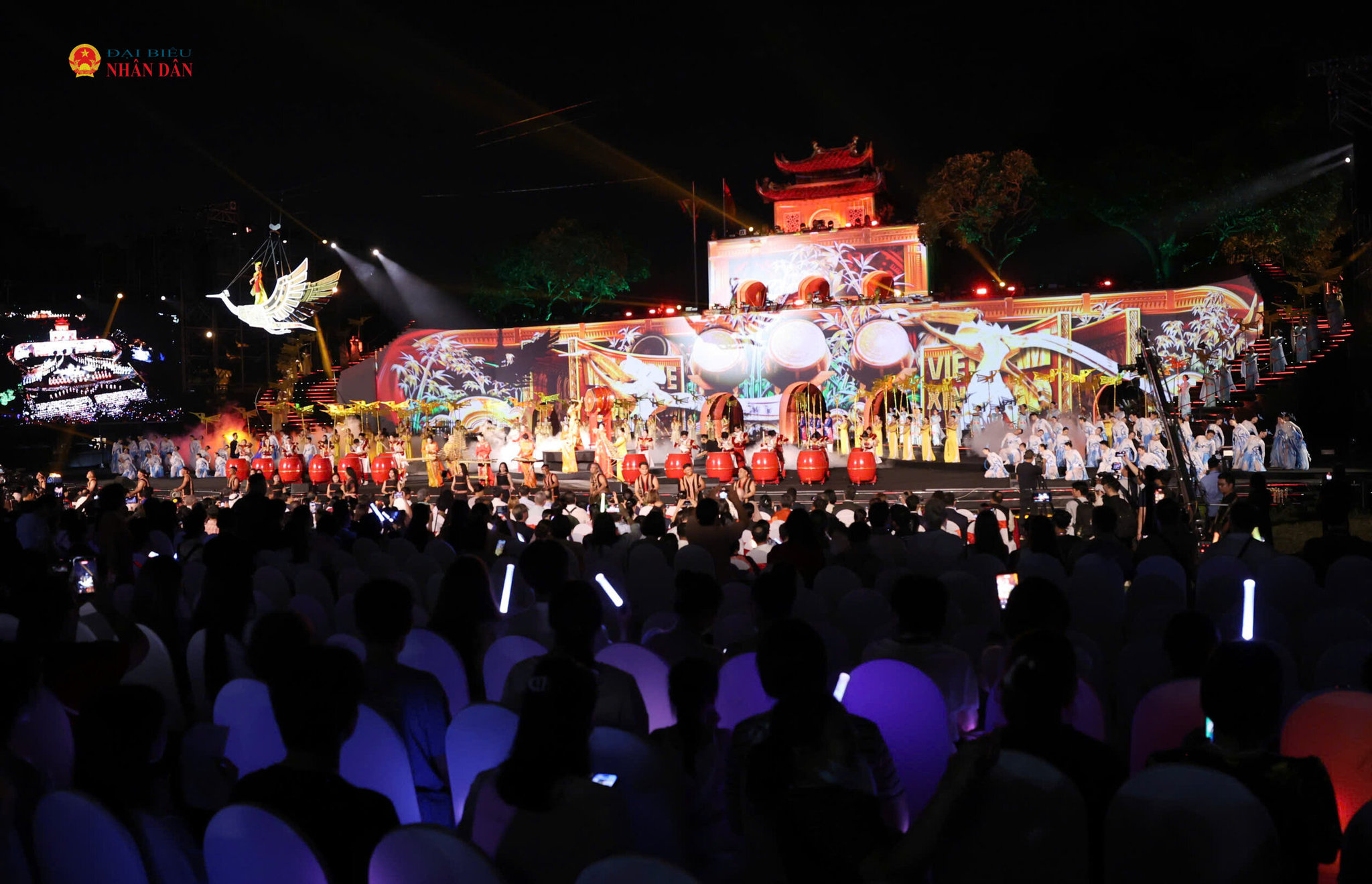 Toàn cảnh