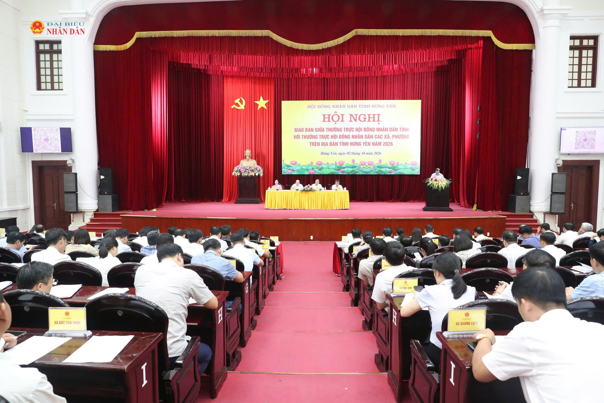 Toàn cảnh hội nghị