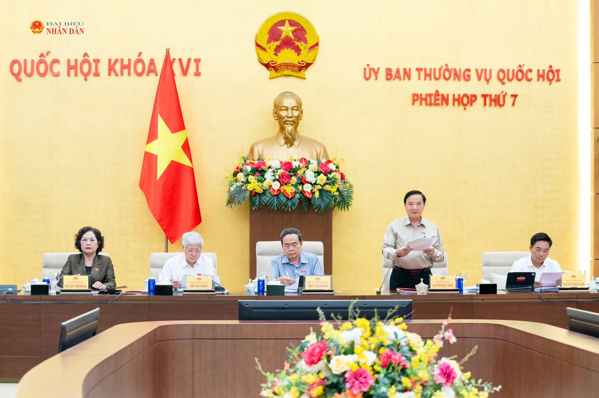 Chủ tịch Quốc hội Trần Thanh Mẫn chủ trì, Phó Chủ tịch Quốc hội Nguyễn Khắc Định điều hành nội dung phiên họp