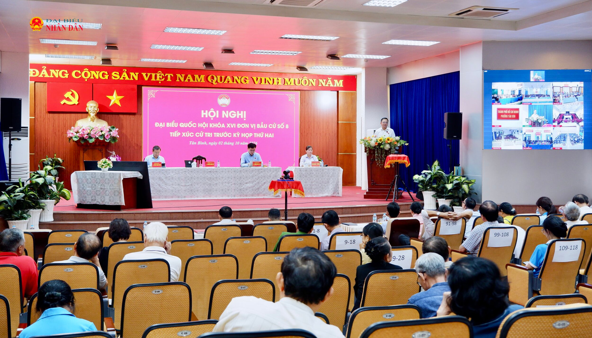 Quang cảnh hội nghị