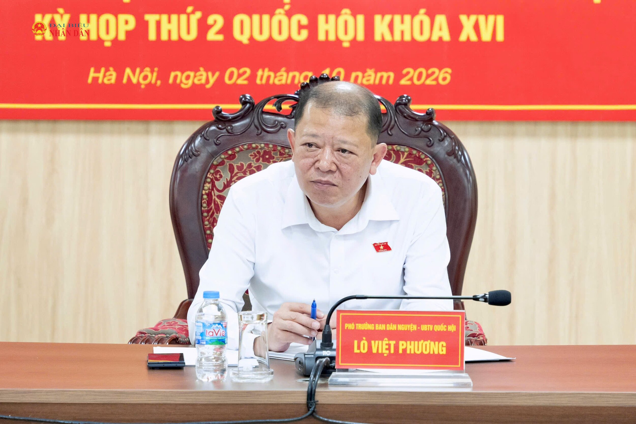 Phó Chủ nhiệm Ủy ban Dân nguyện và Giám sát Lò Việt Phương chủ trì hội nghị