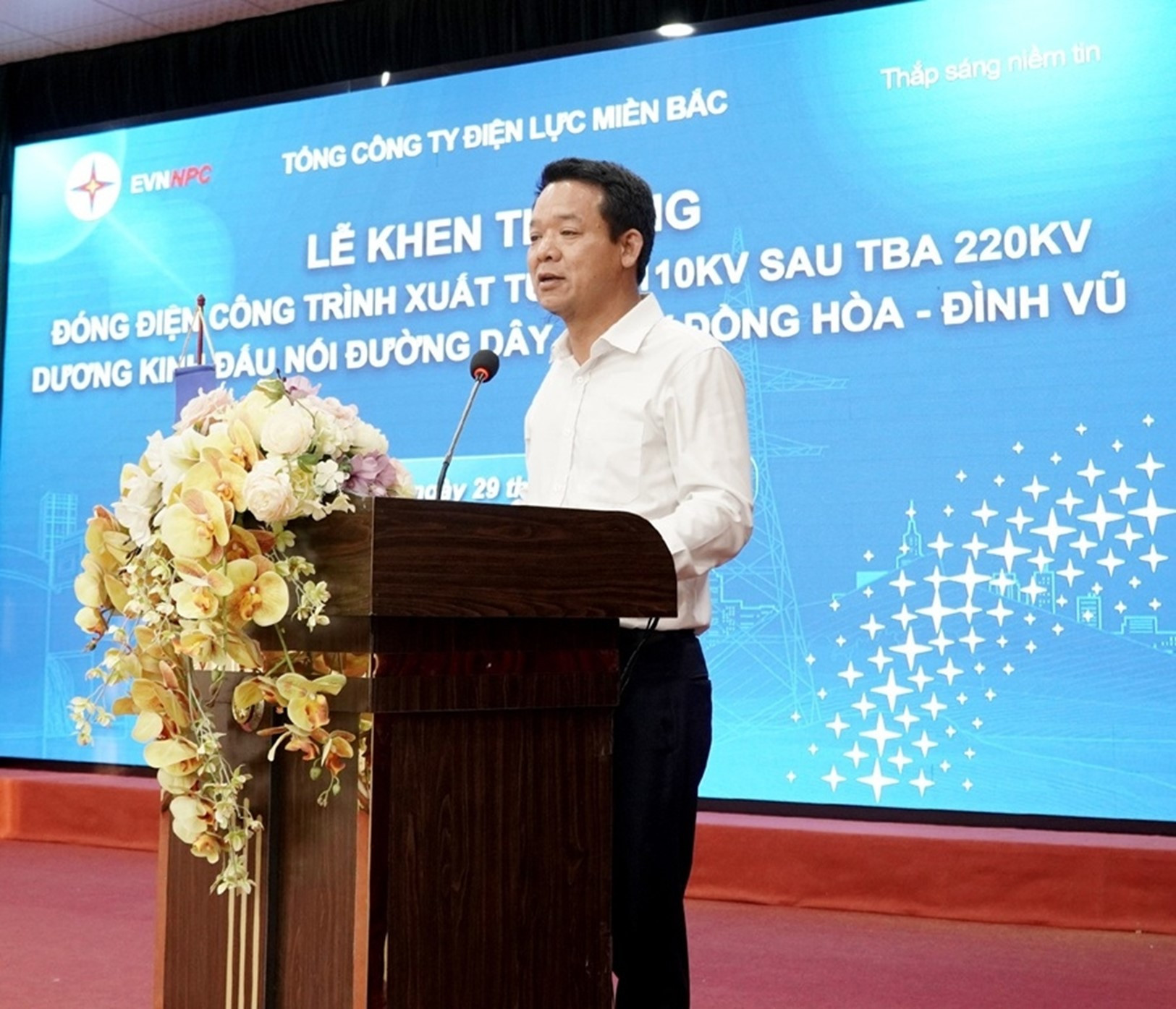 Ông Nguyễn Hữu Hưởng - Giám đốc Công ty Điện lực Hải Phòng. Ảnh NPC