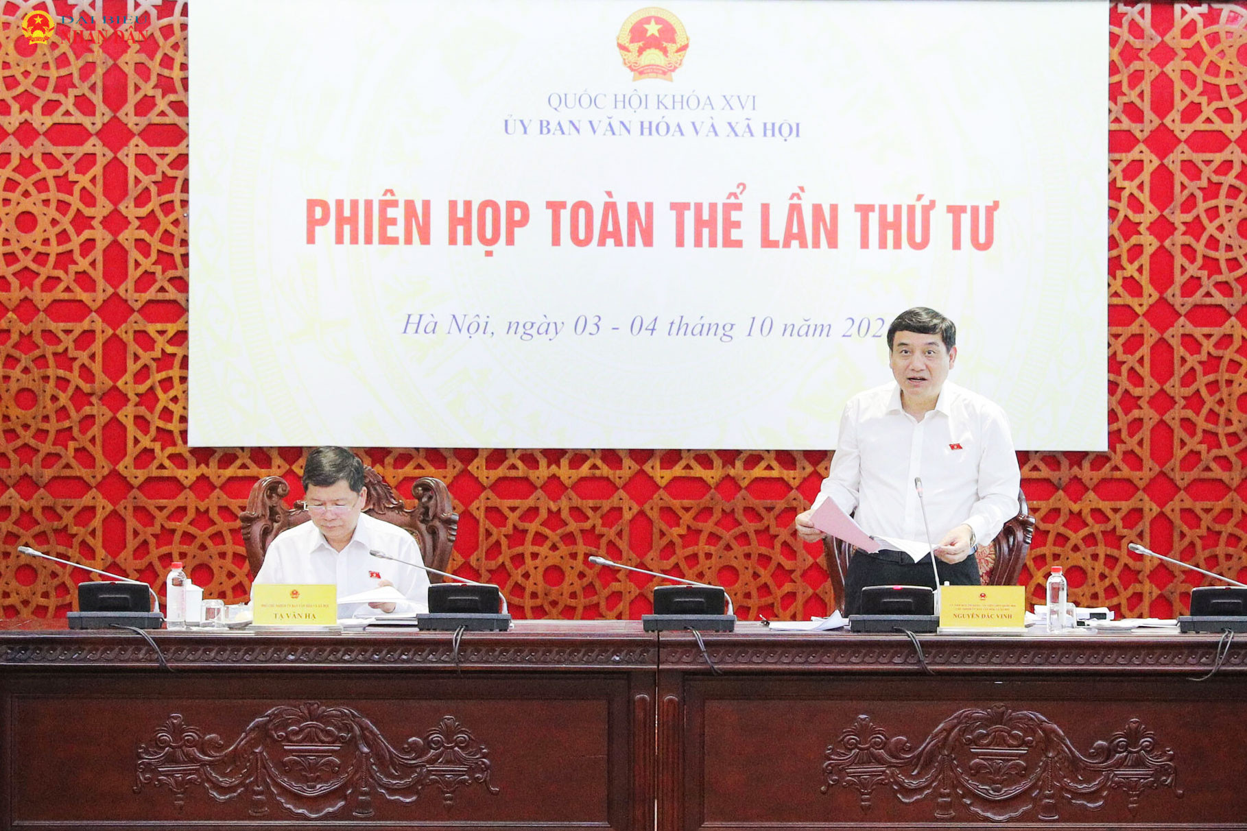 Tháo gỡ vướng mắc trong thi hành pháp luật văn hóa, thể thao và du lịch