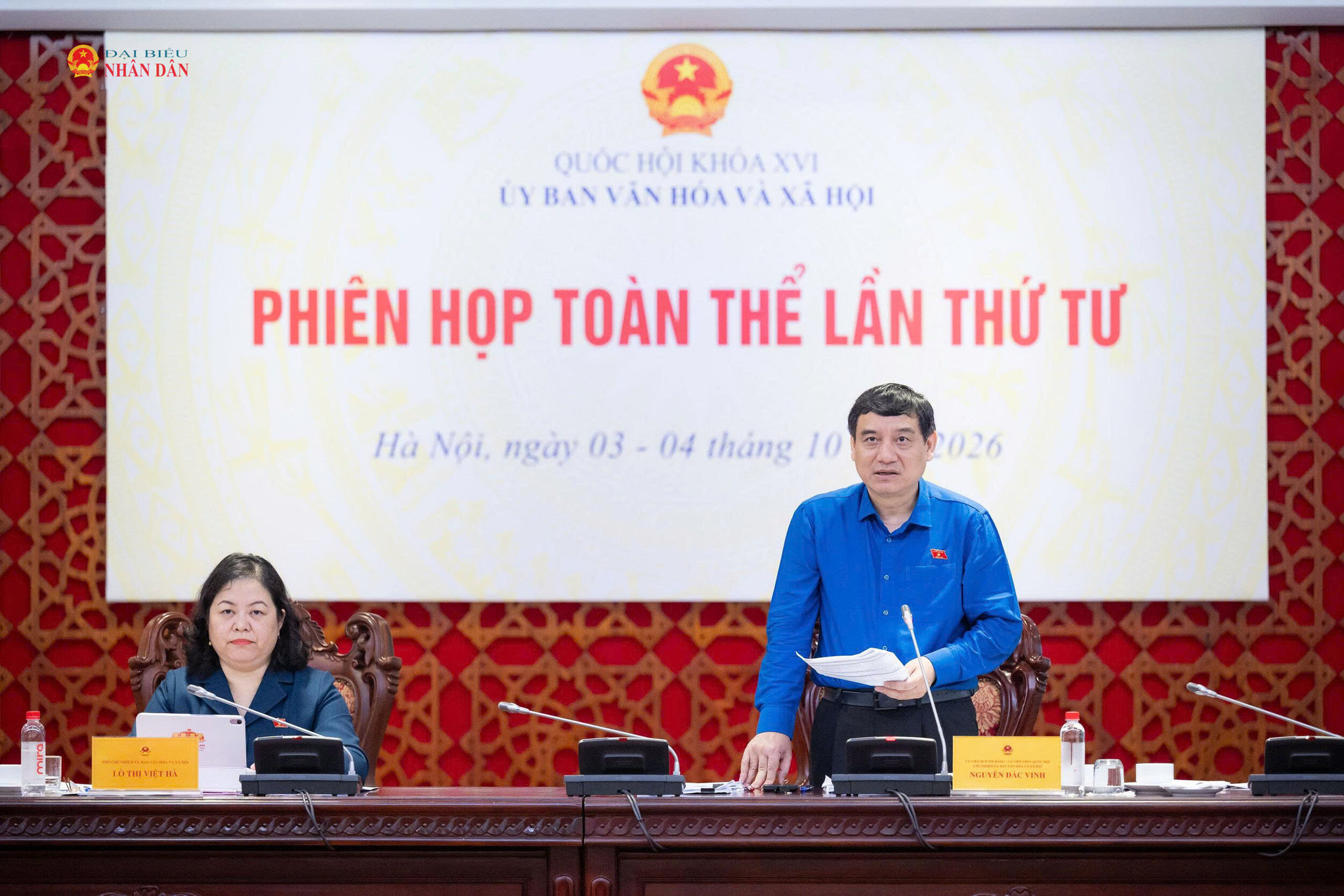 Chủ nhiệm Ủy ban Văn hóa và Xã hội Nguyễn Đắc Vinh 1