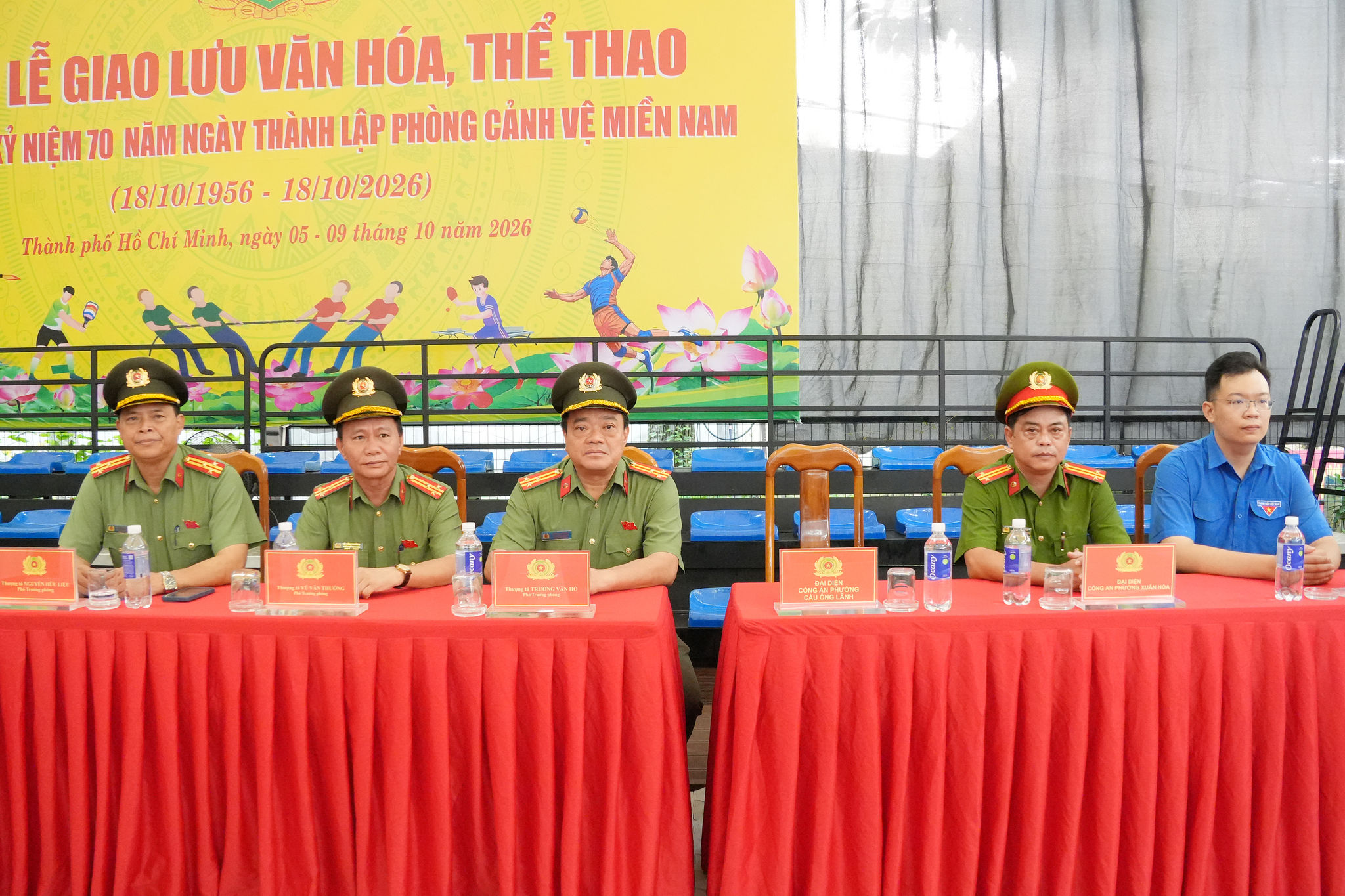Đại biểu tham dự Lễ khai mạc Tuần lễ giao lưu văn hóa, thể thao chào mừng kỷ niệm 70 năm Ngày thành lập Phòng Cảnh vệ miền Nam