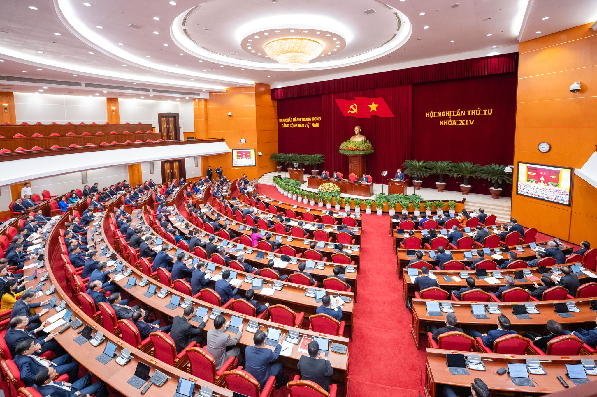 Quang cảnh hội nghị