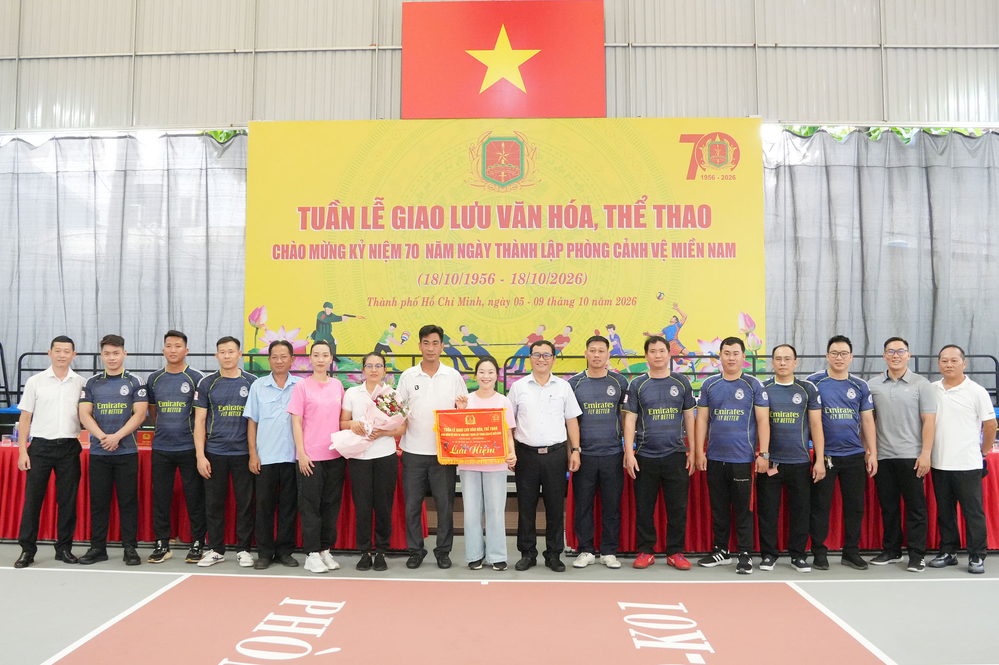 TP. Hồ Chí Minh: Khai mạc Tuần lễ giao lưu văn hóa, thể thao Phòng Cảnh vệ miền Nam