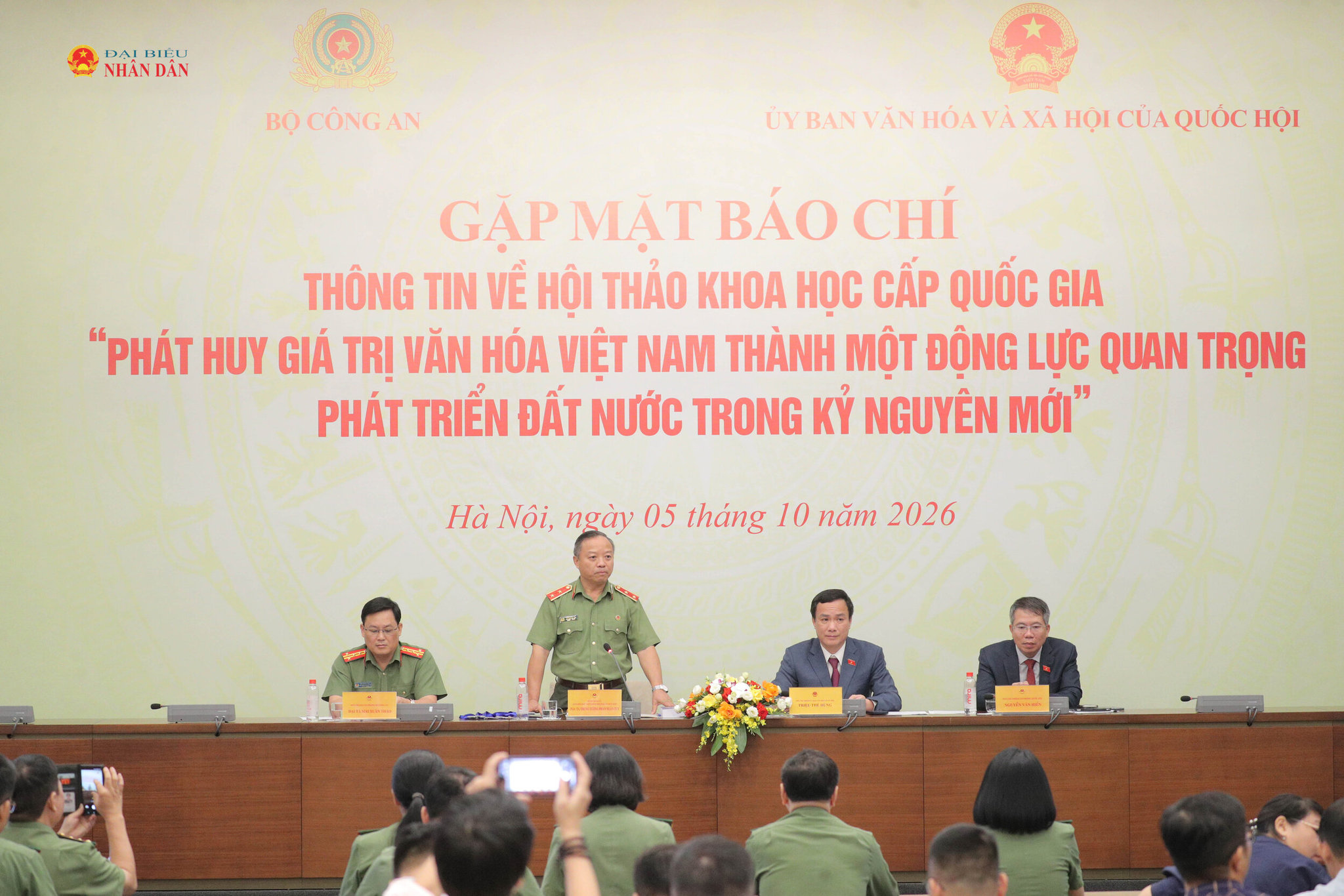 Giám đốc Học viện Chính trị Công an nhân dân, Trung tướng Phan Xuân Tuy 1