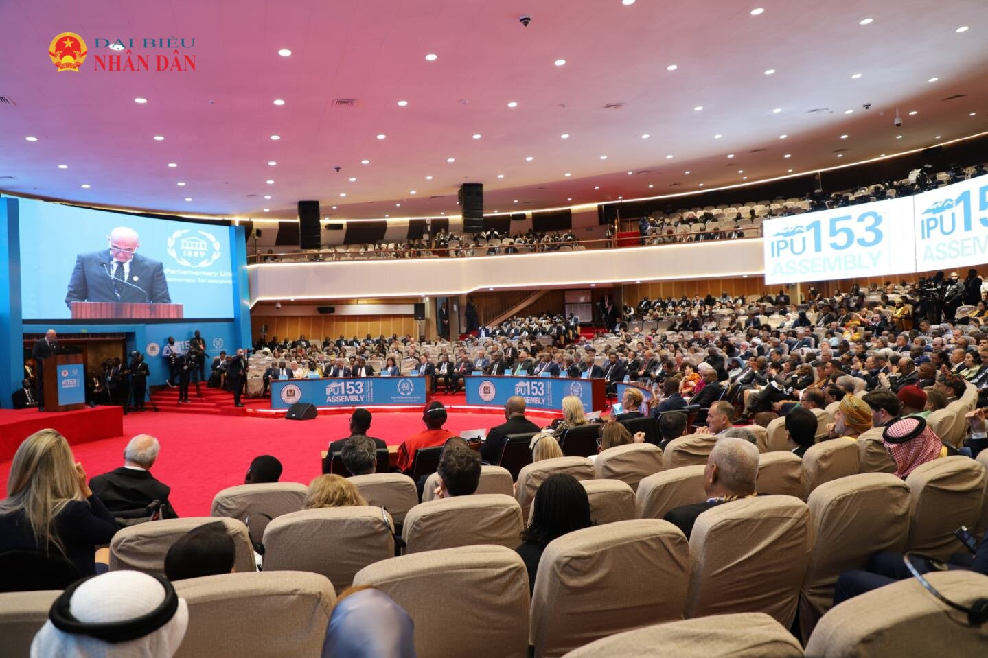 Overview of IPU 153