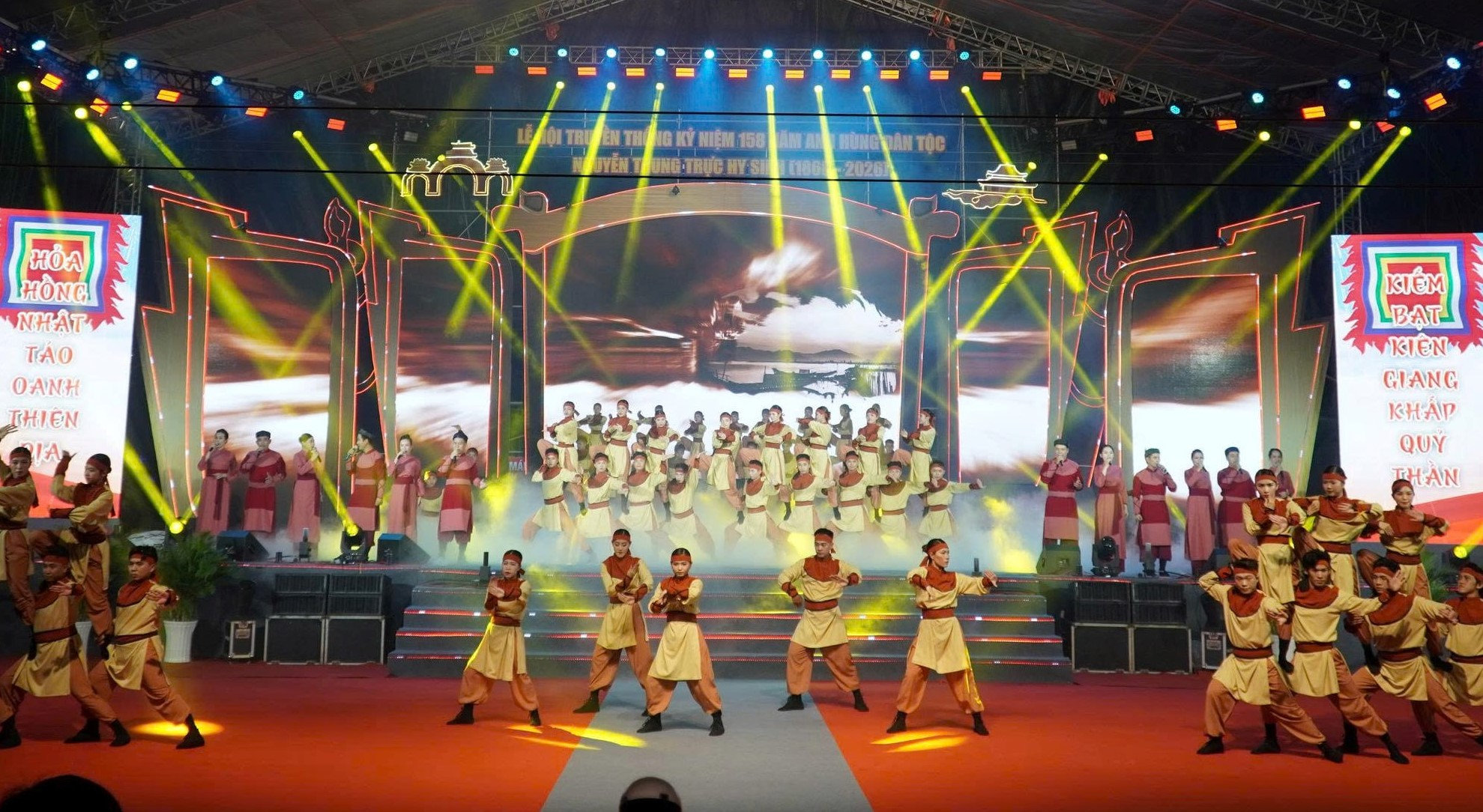 chuong trình nghe thuat