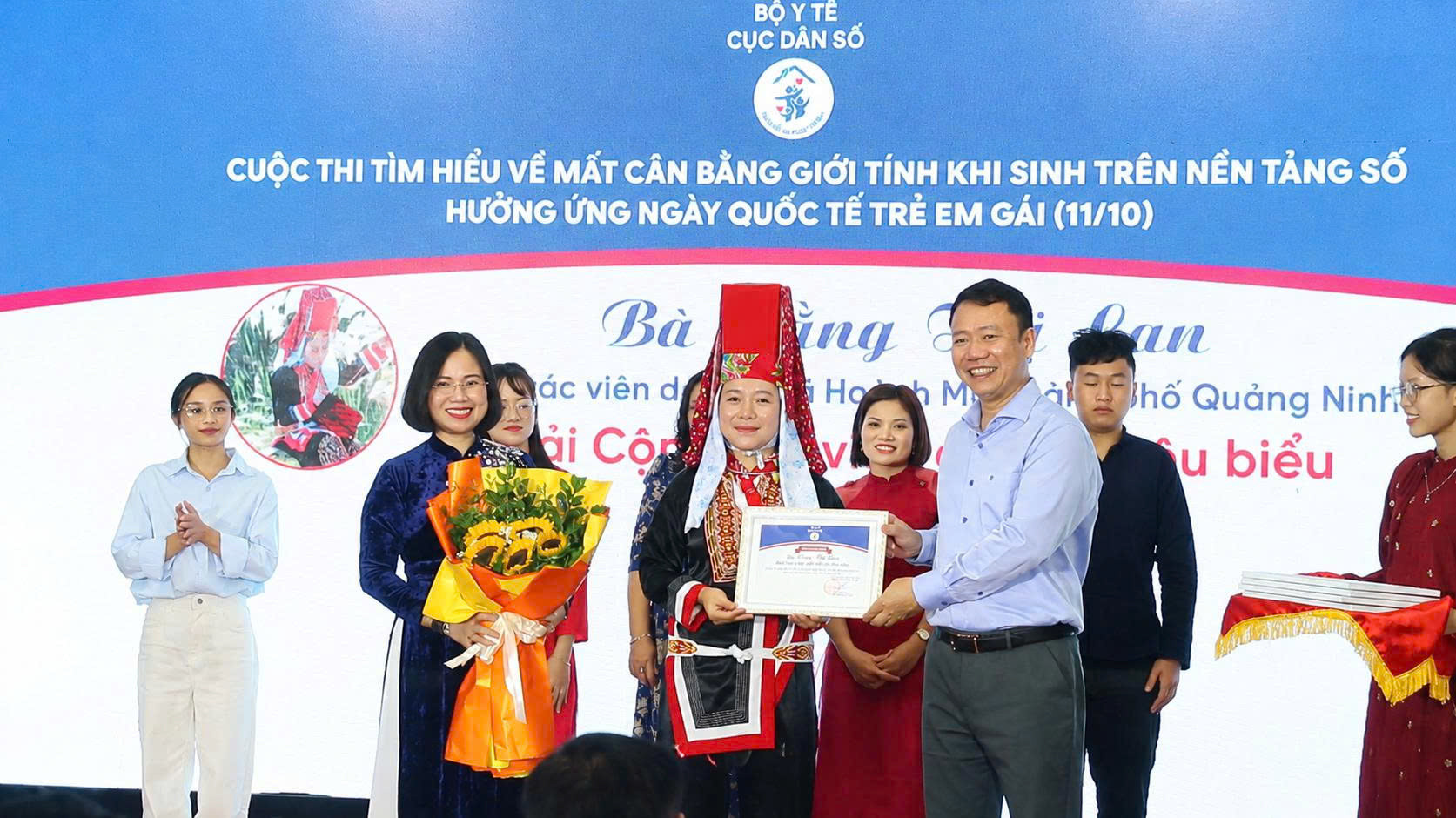 Ban Tổ chức đã trao 1 giải tập thể, 9 giải cá nhân, 1 giải ”Bài viết truyền cảm hứng” và 11 giải chuyên đề cho các tập thể, cá nhân đạt thành tích trong cuộc thi