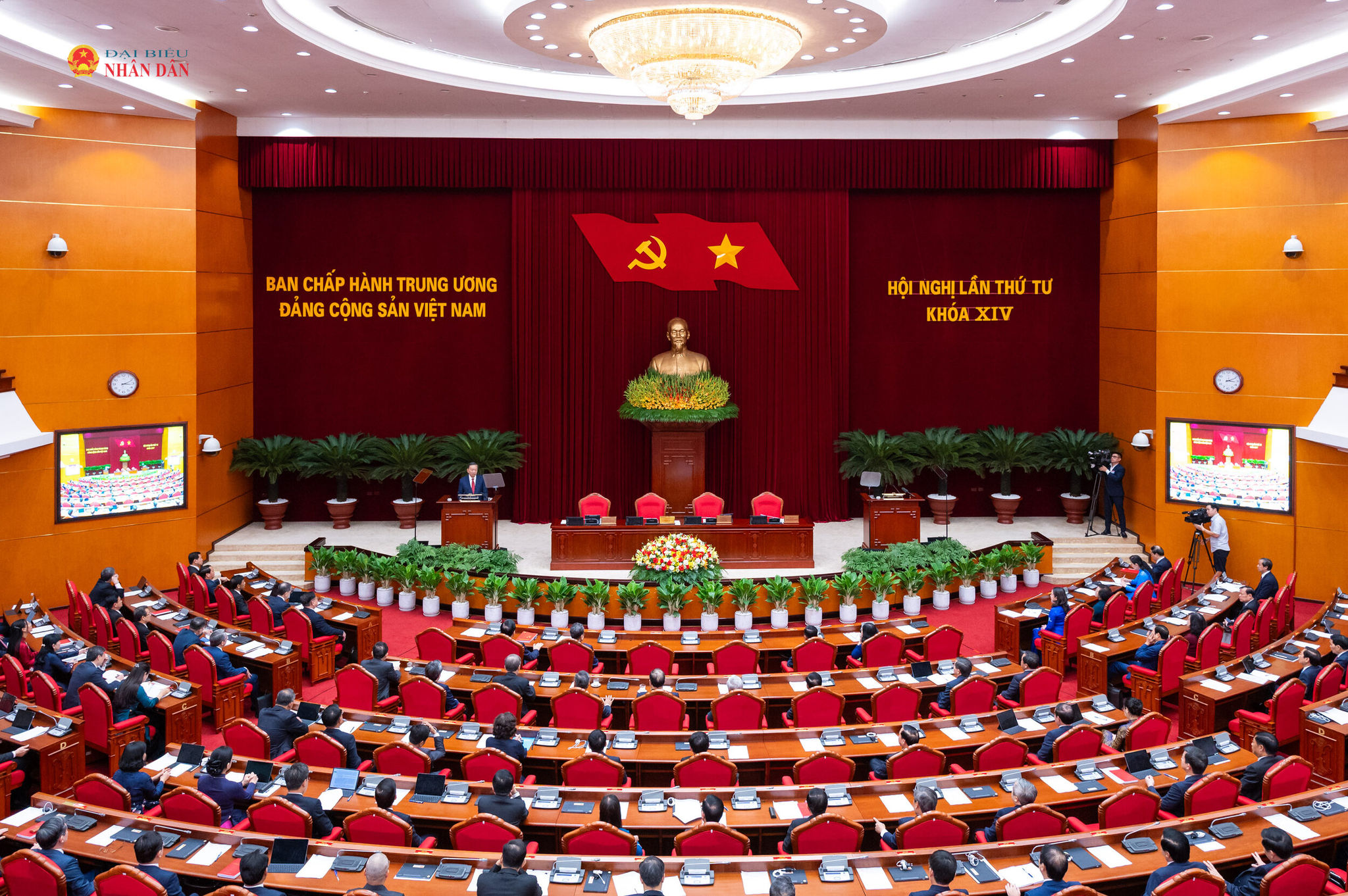 Tổng Bí thư, Chủ tịch nước Tô Lâm phát biểu bế mạc Hội nghị Trung ương 4, khóa XIV