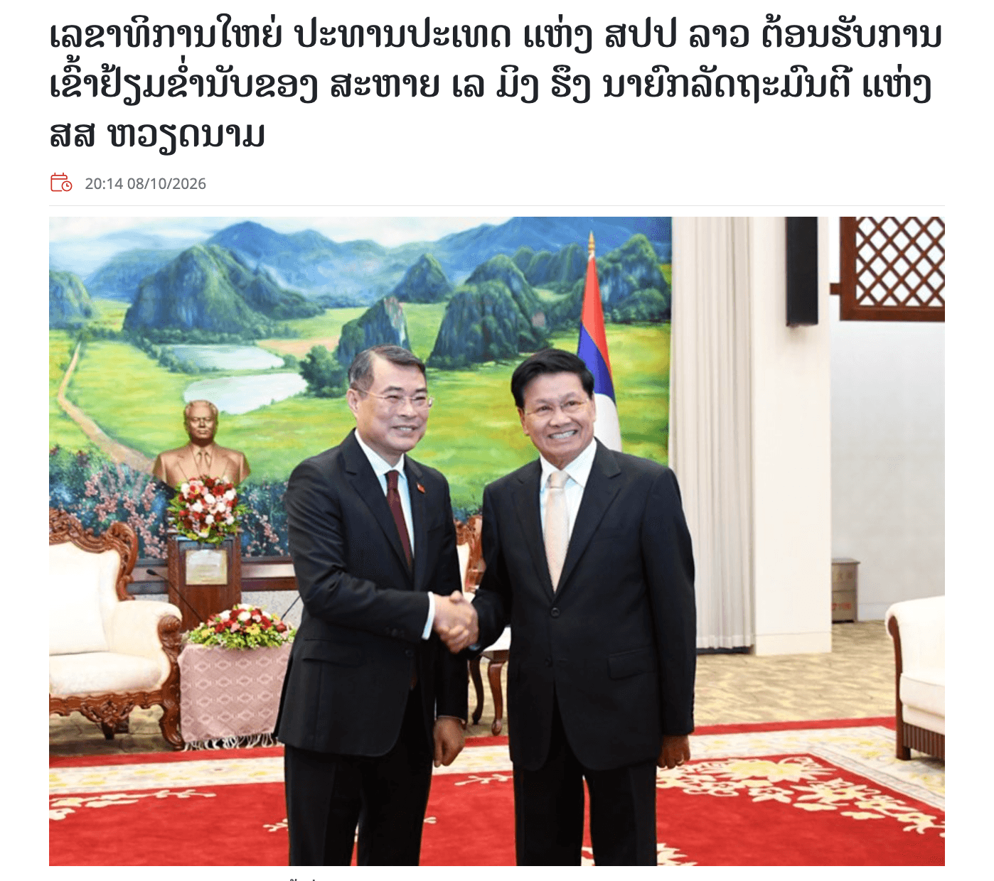 pm le minh hung_pasaxon 2