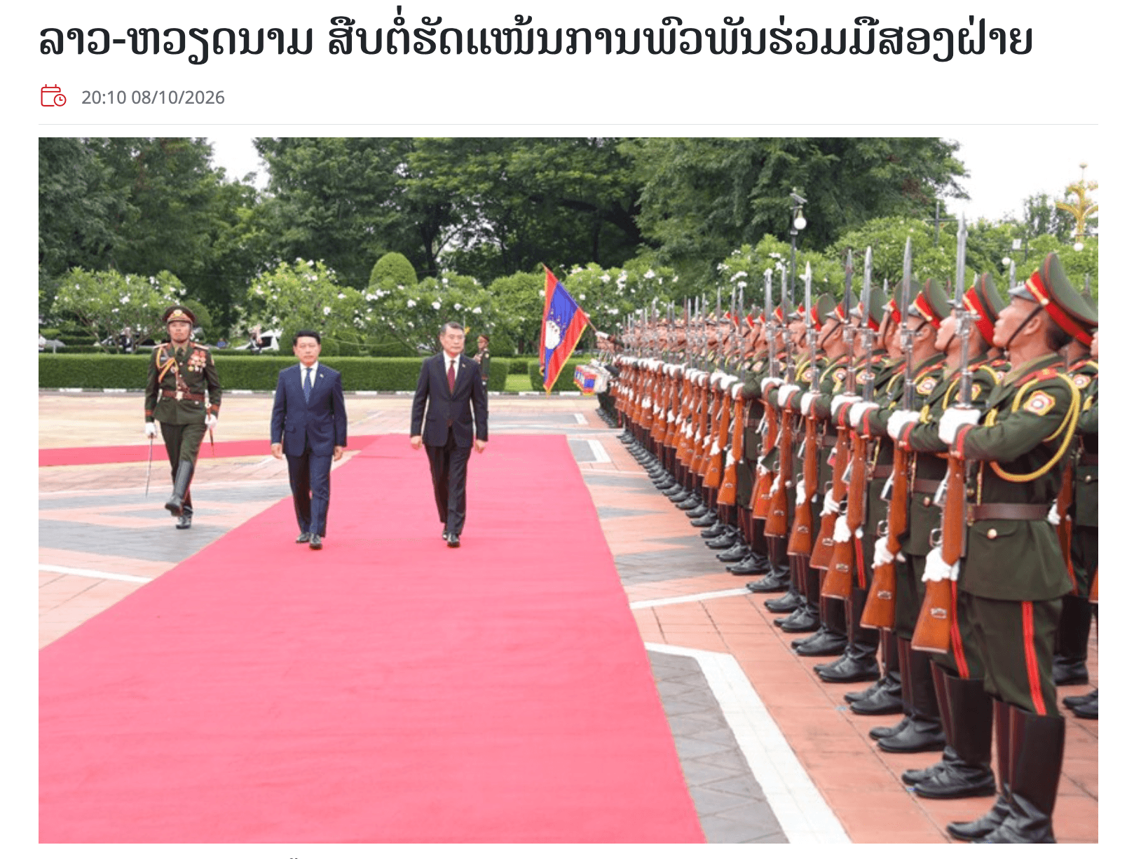 pm le minh hung_pasaxon