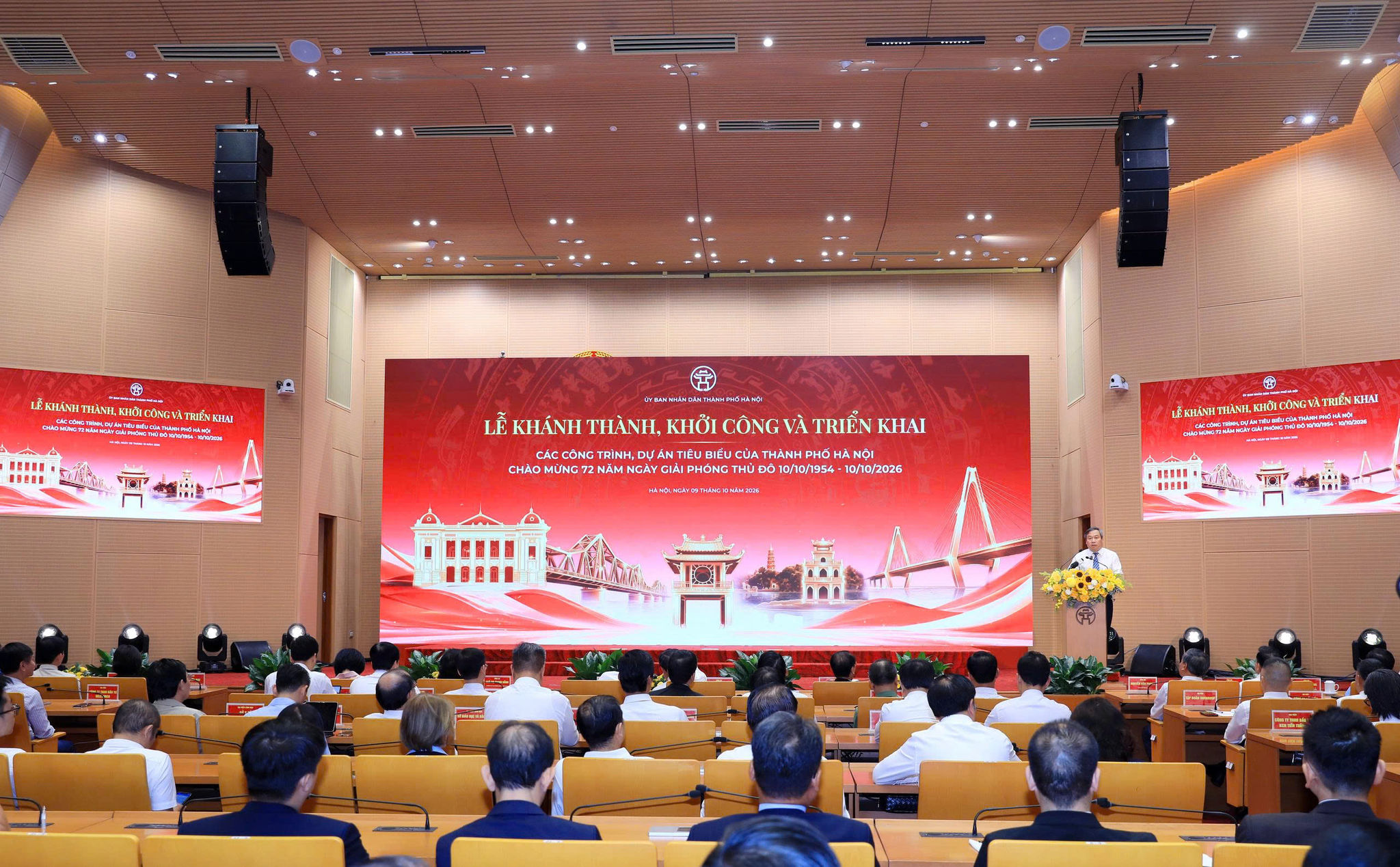 Lễ công bố danh mục các công trình, dự án khánh thành, khởi công và triển khai thực hiện chào mừng kỷ niệm 72 năm Ngày Giải phóng Thủ đô (10/10/1954 - 10/10/2026).