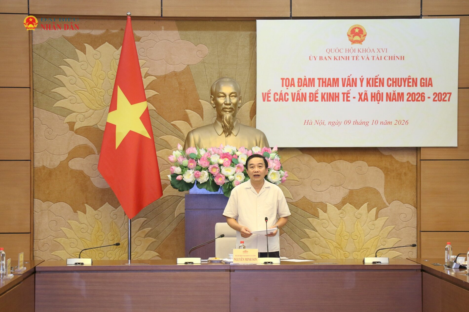 Phó Chủ nhiệm Ủy ban Kinh tế và Tài chính Nguyễn Minh Sơn phát biểu tại Toạ đàm. Ảnh: Đắc Trường