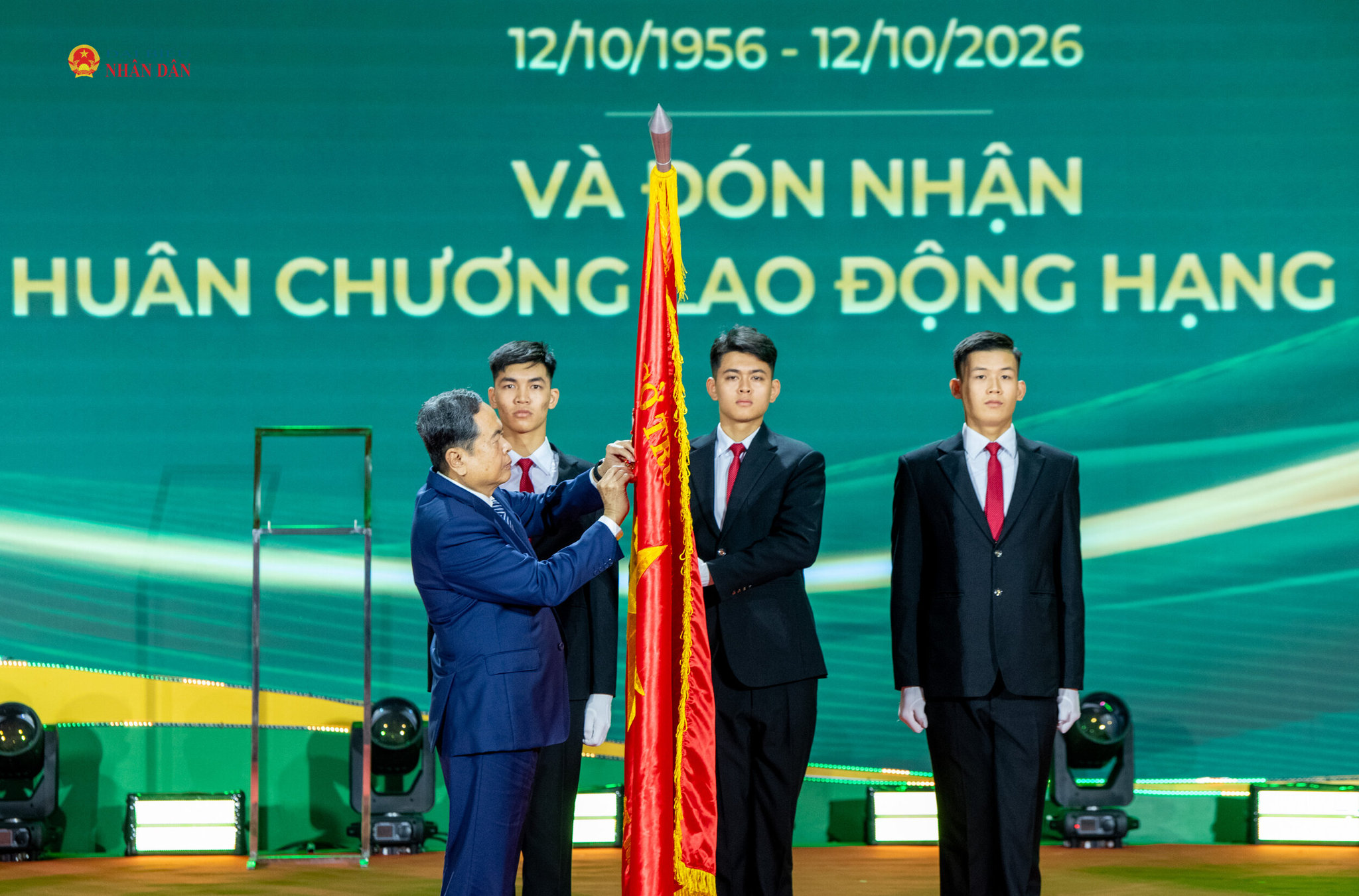 Chủ tịch Quốc hội Trần Thanh Mẫn trao Huân chương Lao động hạng Nhất tặng Học viện Nông nghiệp Việt Nam