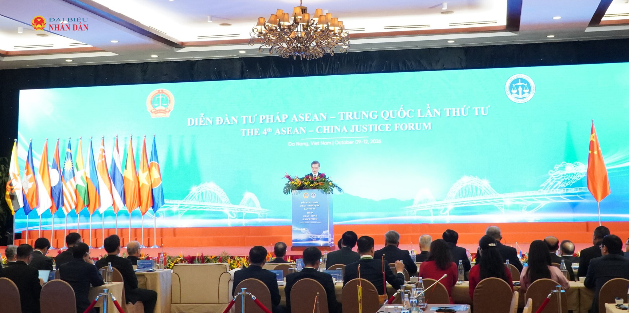 Diễn đàn tư pháp ASEAN - Trung Quốc lần thứ tư đã góp phần hoàn thiện nội dung hợp tác tư pháp giữa Tòa án các nước tham gia.
