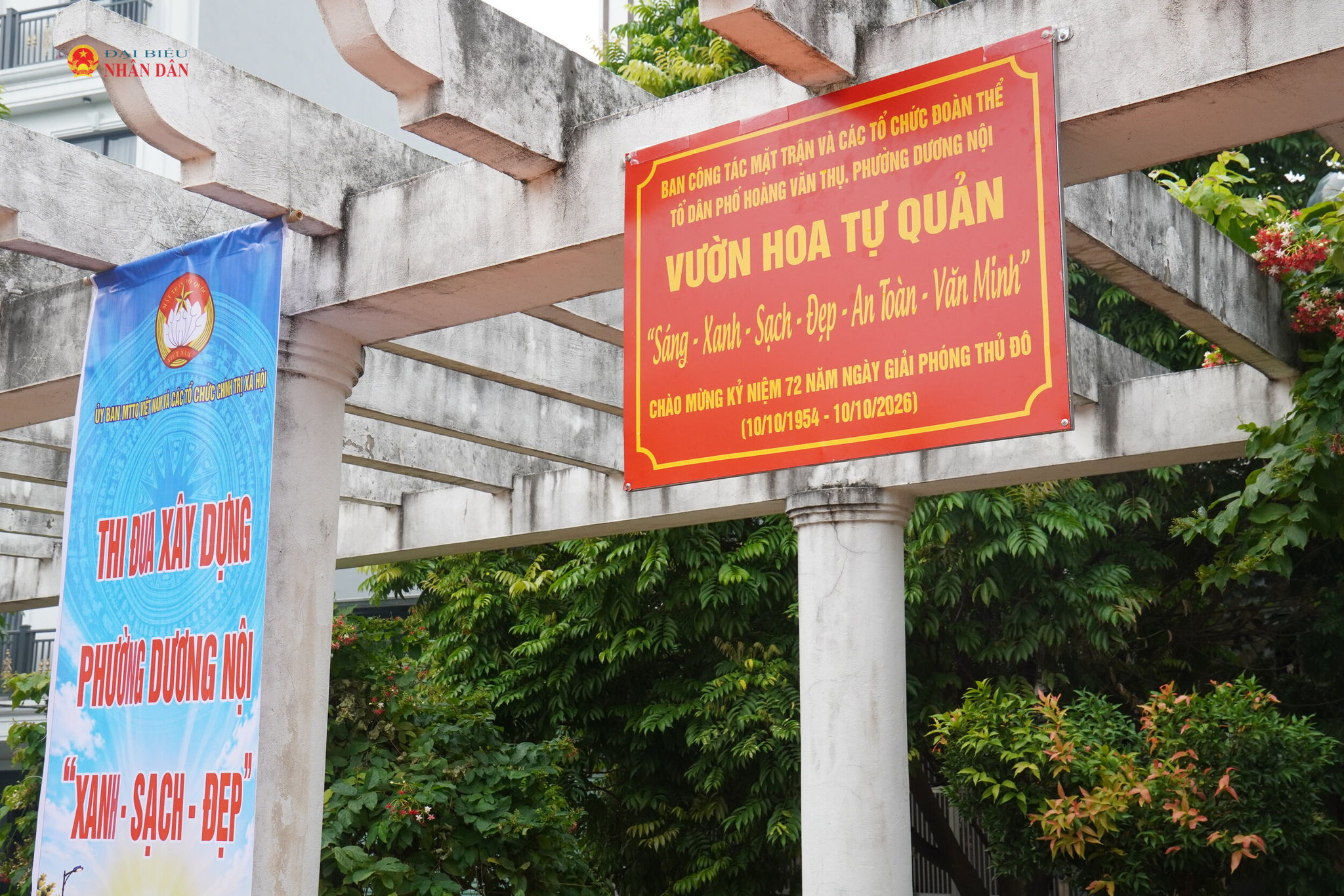 “Dân vận khéo” từ những vườn hoa, tuyến đường tự quản xanh - sạch - đẹp - văn minh