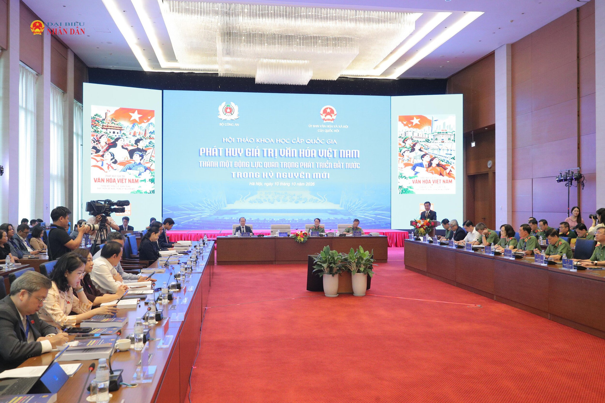 Toàn cảnh 1